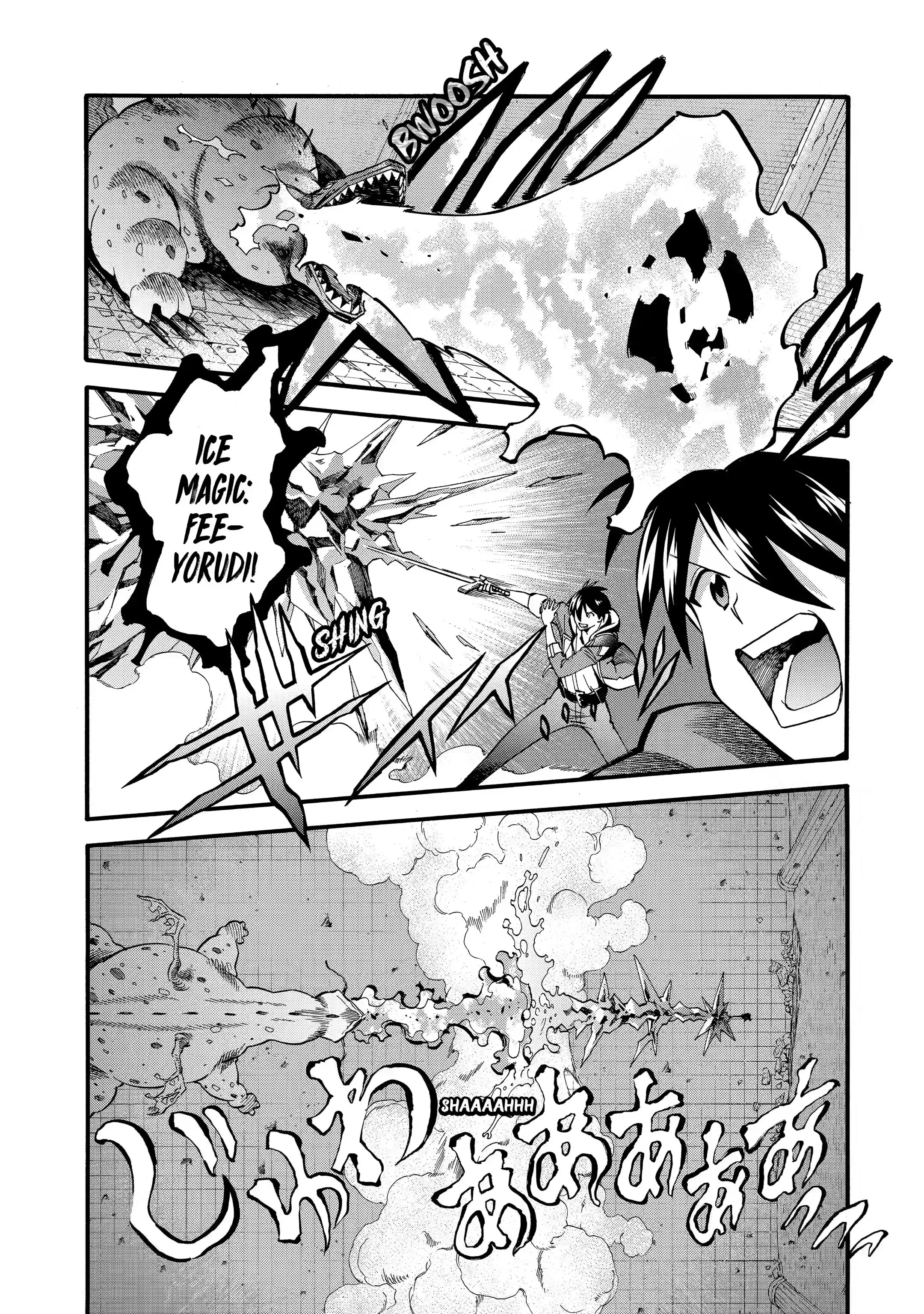 I Was Dismissed from the Hero’s Party Because They Don’t Need My Training Skills, so I Strengthened My [Fief] Which I Got as a Replacement for My Retirement Money Chapter 29.3 - Page 10 in English