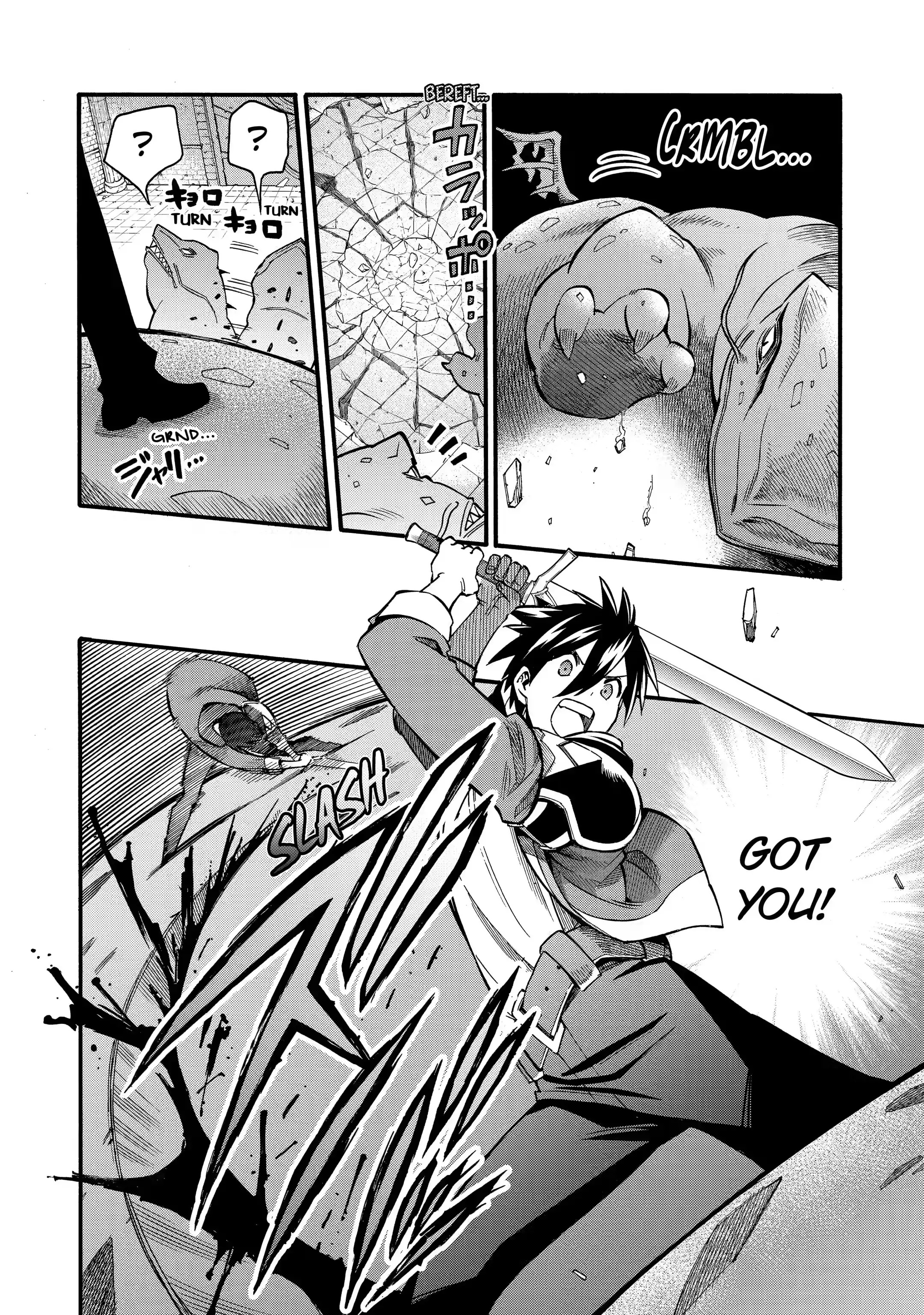 I Was Dismissed from the Hero’s Party Because They Don’t Need My Training Skills, so I Strengthened My [Fief] Which I Got as a Replacement for My Retirement Money Chapter 29.3 - Page 7 in English