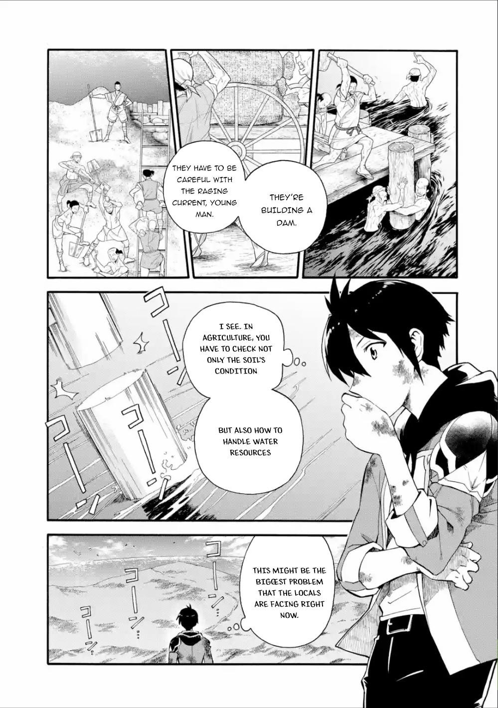 I Was Dismissed from the Hero’s Party Because They Don’t Need My Training Skills, so I Strengthened My [Fief] Which I Got as a Replacement for My Retirement Money Chapter 3 - Page 20 in English