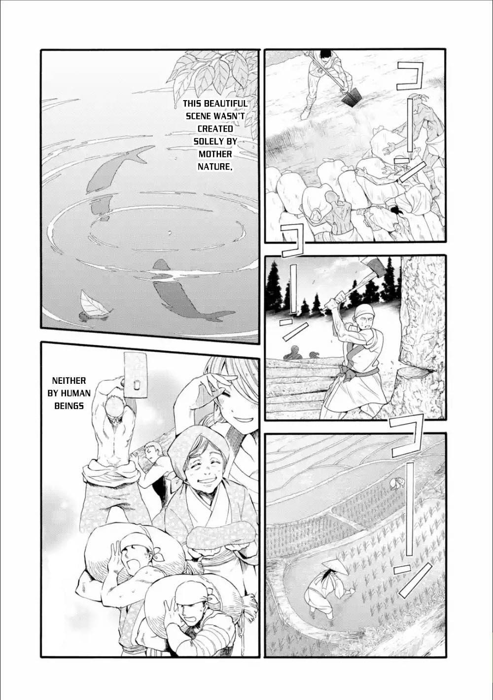 I Was Dismissed from the Hero’s Party Because They Don’t Need My Training Skills, so I Strengthened My [Fief] Which I Got as a Replacement for My Retirement Money Chapter 3 - Page 21 in English