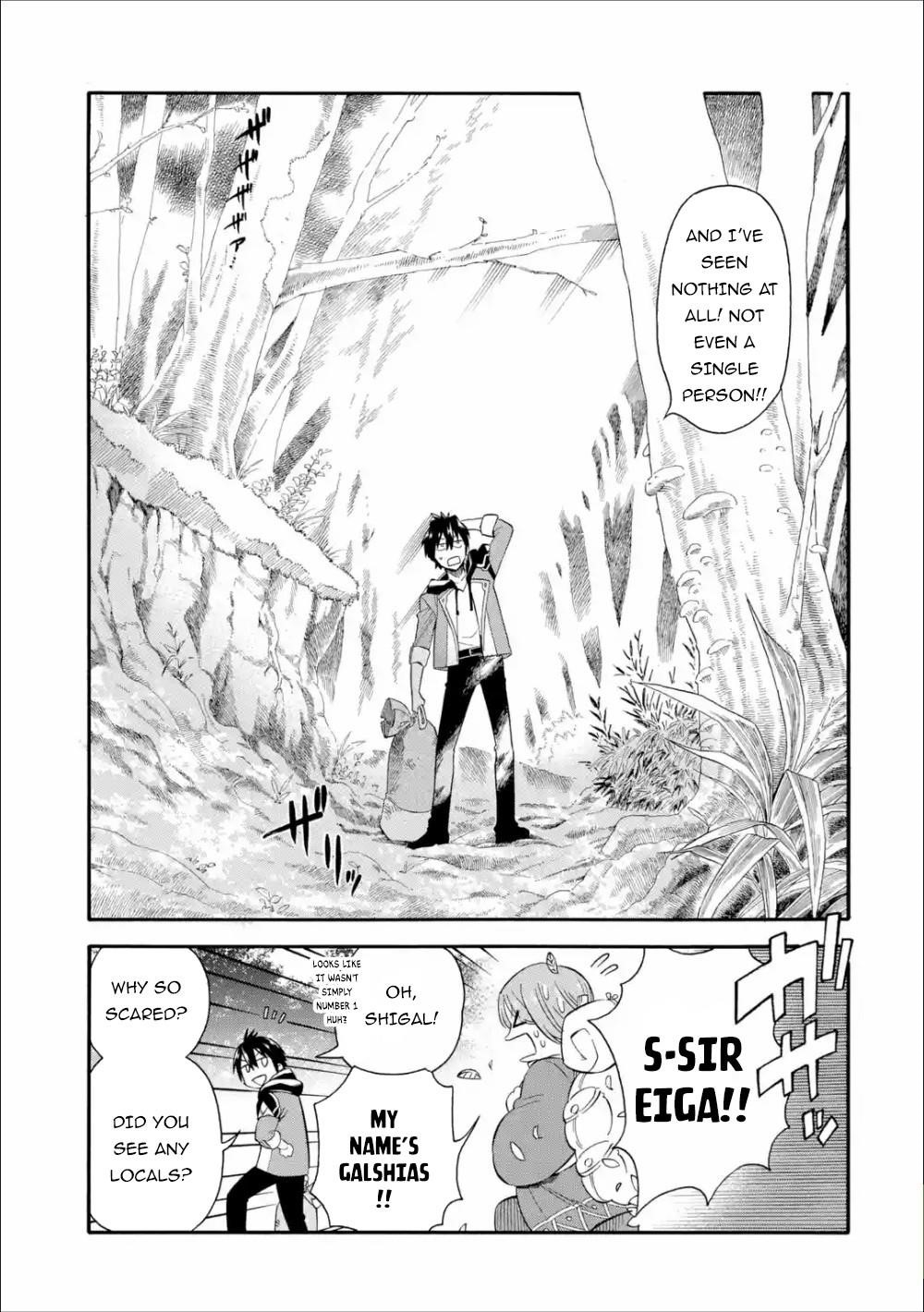 I Was Dismissed from the Hero’s Party Because They Don’t Need My Training Skills, so I Strengthened My [Fief] Which I Got as a Replacement for My Retirement Money Chapter 3 - Page 3 in English