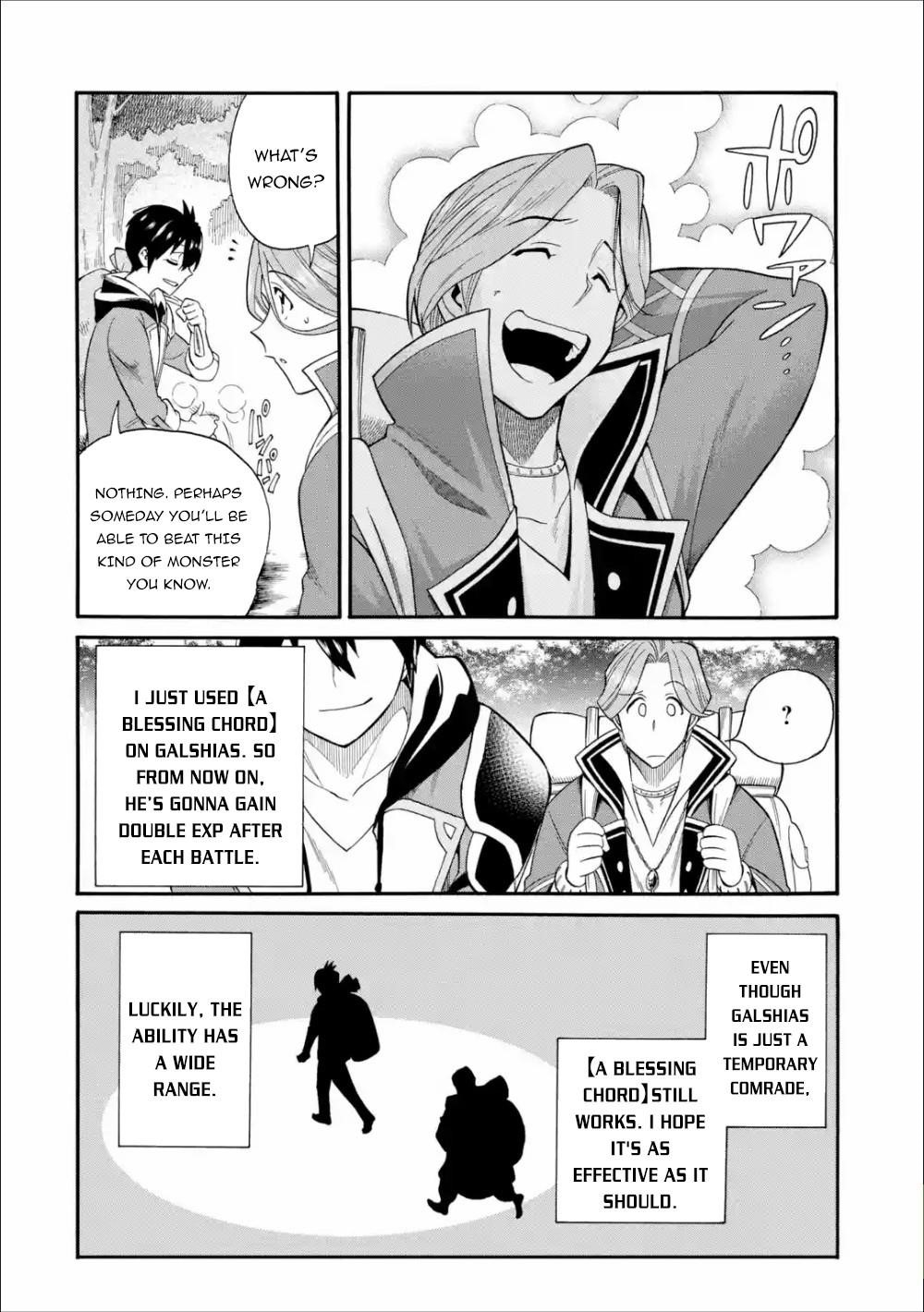 I Was Dismissed from the Hero’s Party Because They Don’t Need My Training Skills, so I Strengthened My [Fief] Which I Got as a Replacement for My Retirement Money Chapter 3 - Page 8 in English