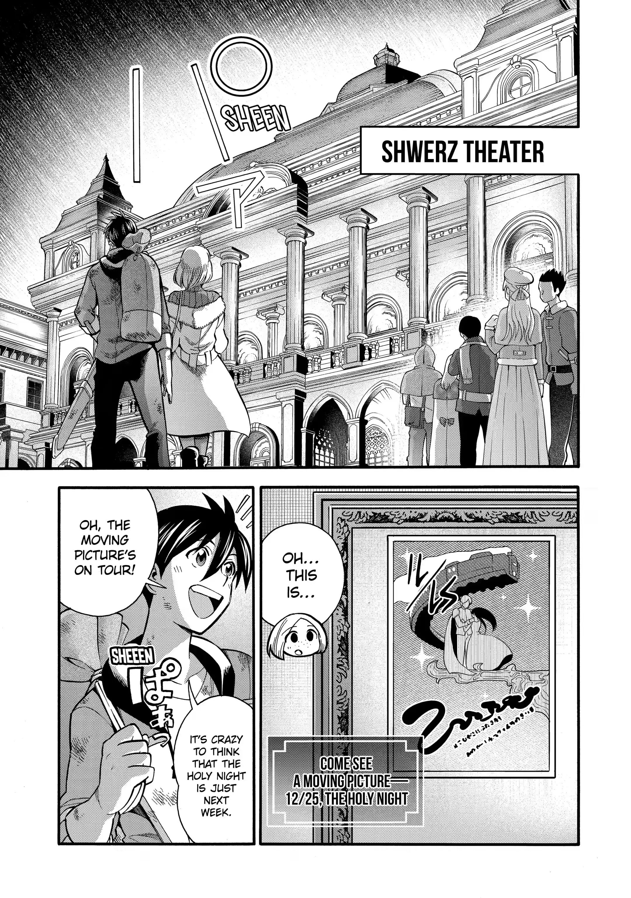 I Was Dismissed from the Hero’s Party Because They Don’t Need My Training Skills, so I Strengthened My [Fief] Which I Got as a Replacement for My Retirement Money Chapter 30.1 - Page 5 in English