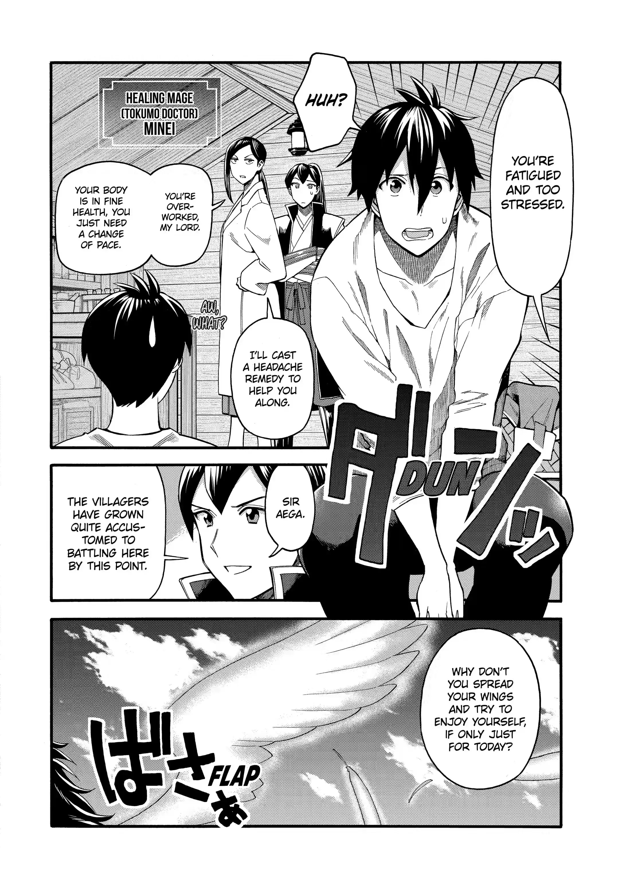 I Was Dismissed from the Hero’s Party Because They Don’t Need My Training Skills, so I Strengthened My [Fief] Which I Got as a Replacement for My Retirement Money Chapter 31.1 - Page 9 in English