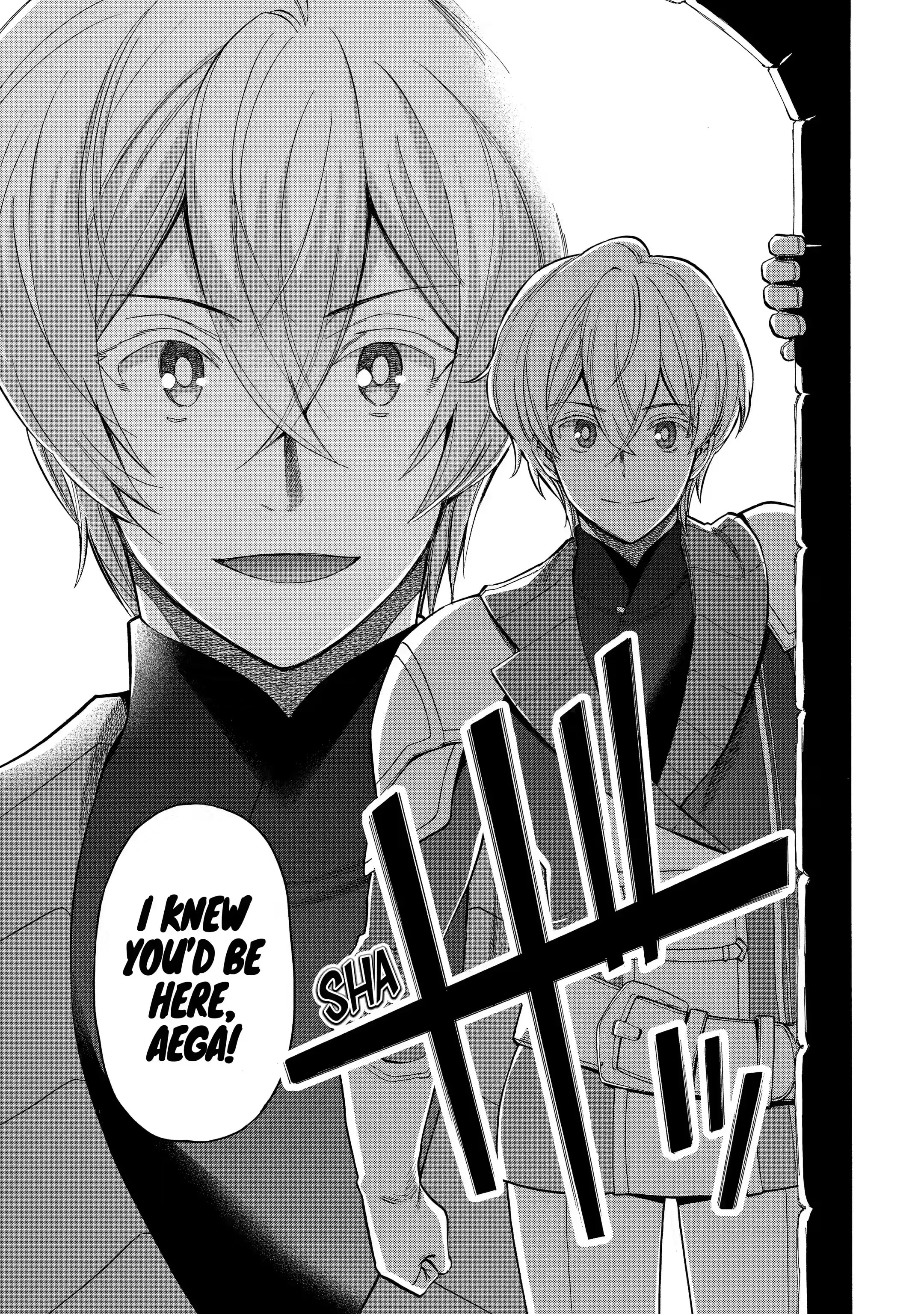 I Was Dismissed from the Hero’s Party Because They Don’t Need My Training Skills, so I Strengthened My [Fief] Which I Got as a Replacement for My Retirement Money Chapter 32.2 - Page 10 in English