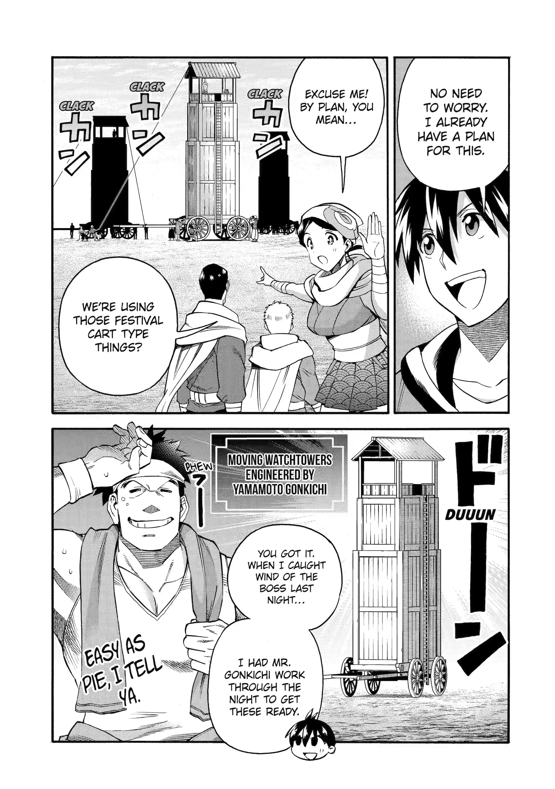 I Was Dismissed from the Hero’s Party Because They Don’t Need My Training Skills, so I Strengthened My [Fief] Which I Got as a Replacement for My Retirement Money Chapter 33.1 - Page 7 in English