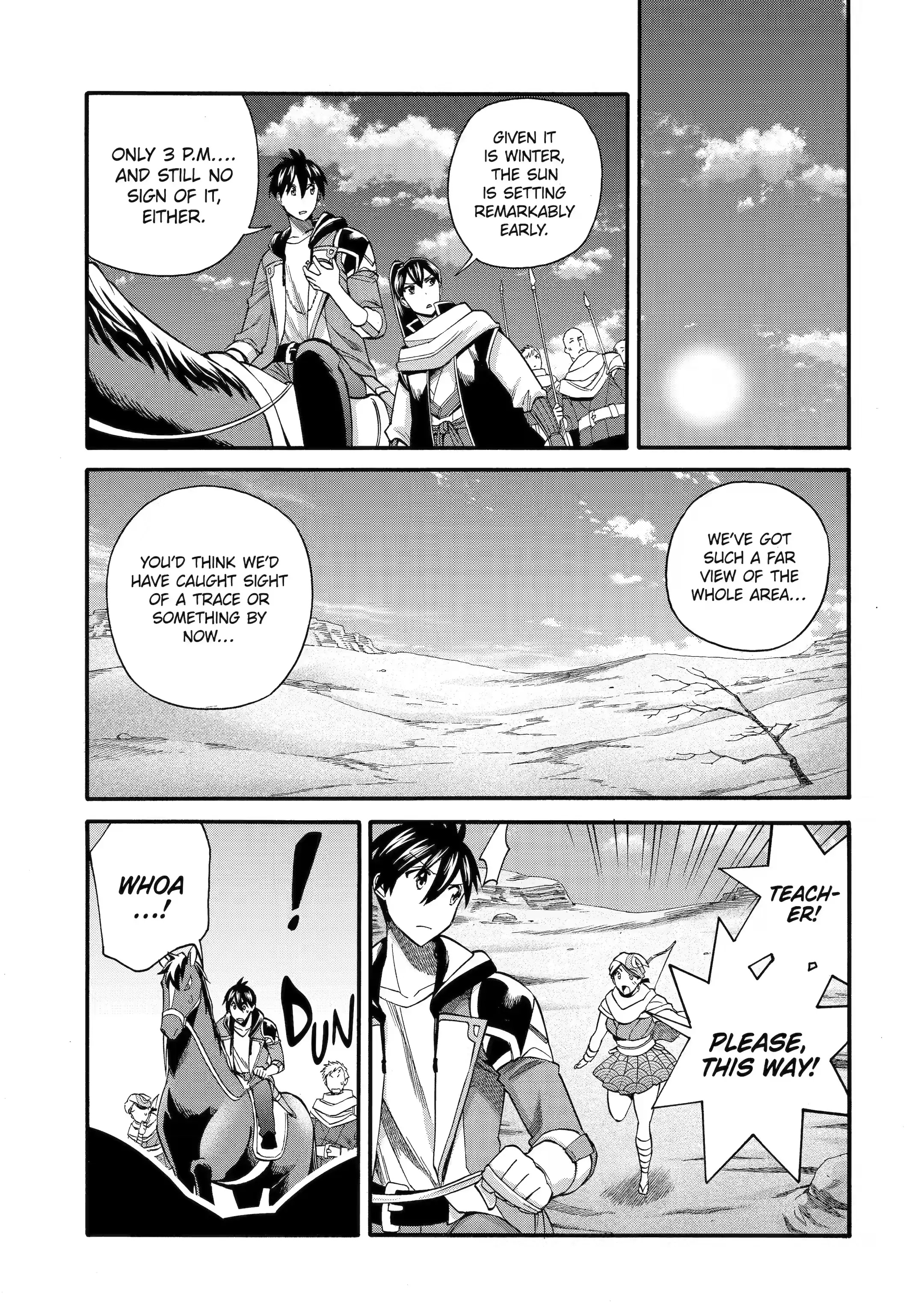 I Was Dismissed from the Hero’s Party Because They Don’t Need My Training Skills, so I Strengthened My [Fief] Which I Got as a Replacement for My Retirement Money Chapter 33.2 - Page 8 in English