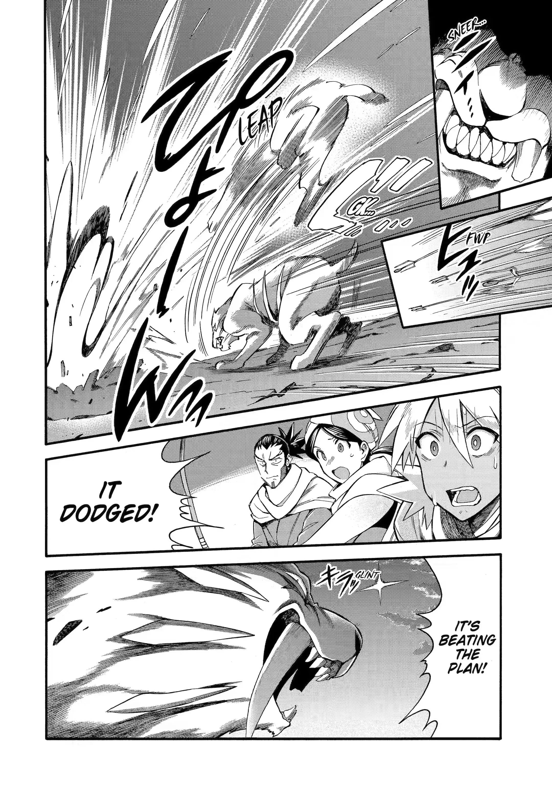 I Was Dismissed from the Hero’s Party Because They Don’t Need My Training Skills, so I Strengthened My [Fief] Which I Got as a Replacement for My Retirement Money Chapter 33.3 - Page 9 in English