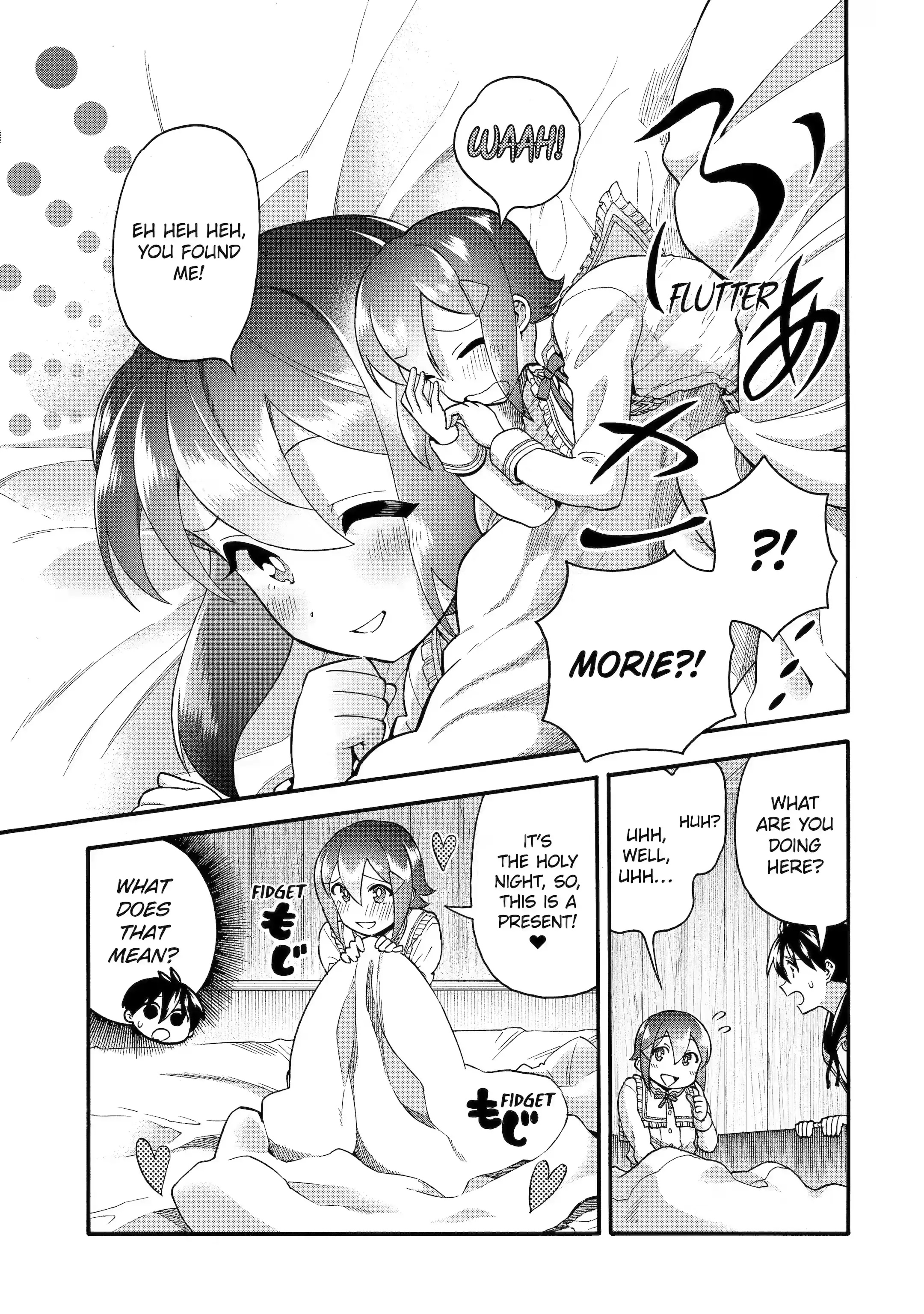 I Was Dismissed from the Hero’s Party Because They Don’t Need My Training Skills, so I Strengthened My [Fief] Which I Got as a Replacement for My Retirement Money Chapter 34.2 - Page 4 in English