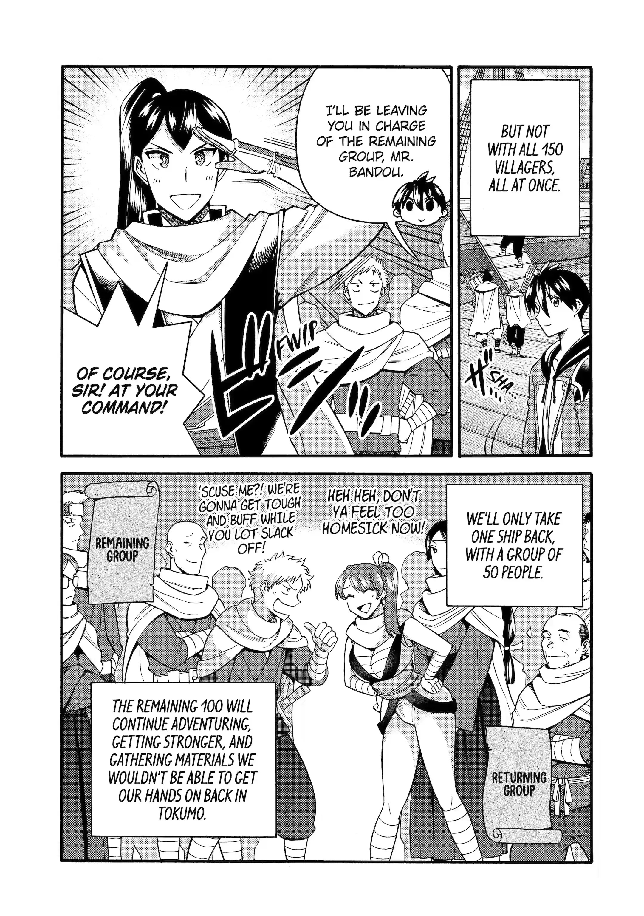 I Was Dismissed from the Hero’s Party Because They Don’t Need My Training Skills, so I Strengthened My [Fief] Which I Got as a Replacement for My Retirement Money Chapter 35.1 - Page 3 in English