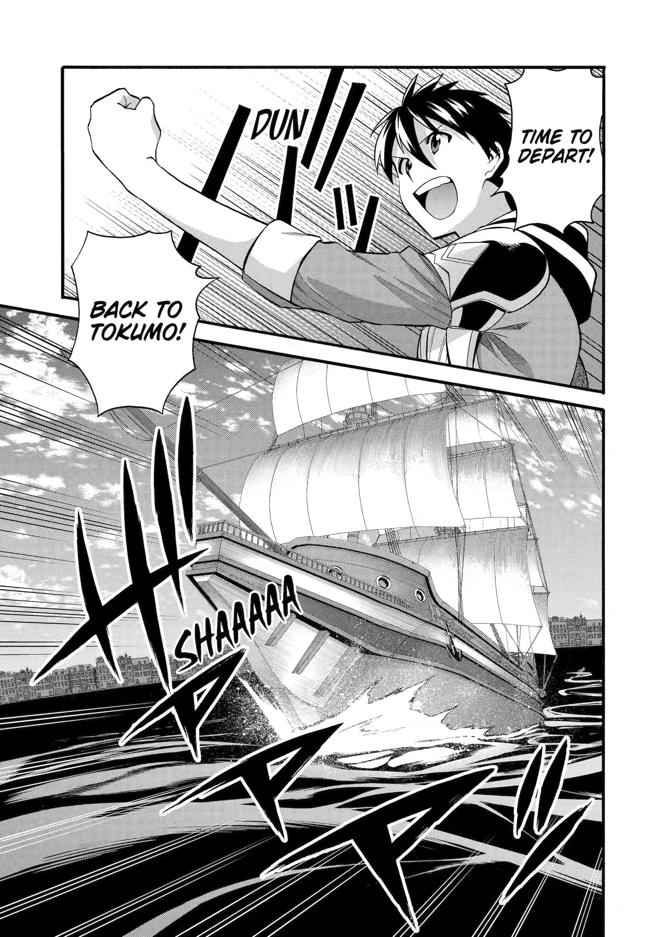 I Was Dismissed from the Hero’s Party Because They Don’t Need My Training Skills, so I Strengthened My [Fief] Which I Got as a Replacement for My Retirement Money Chapter 35.1 - Page 9 in English