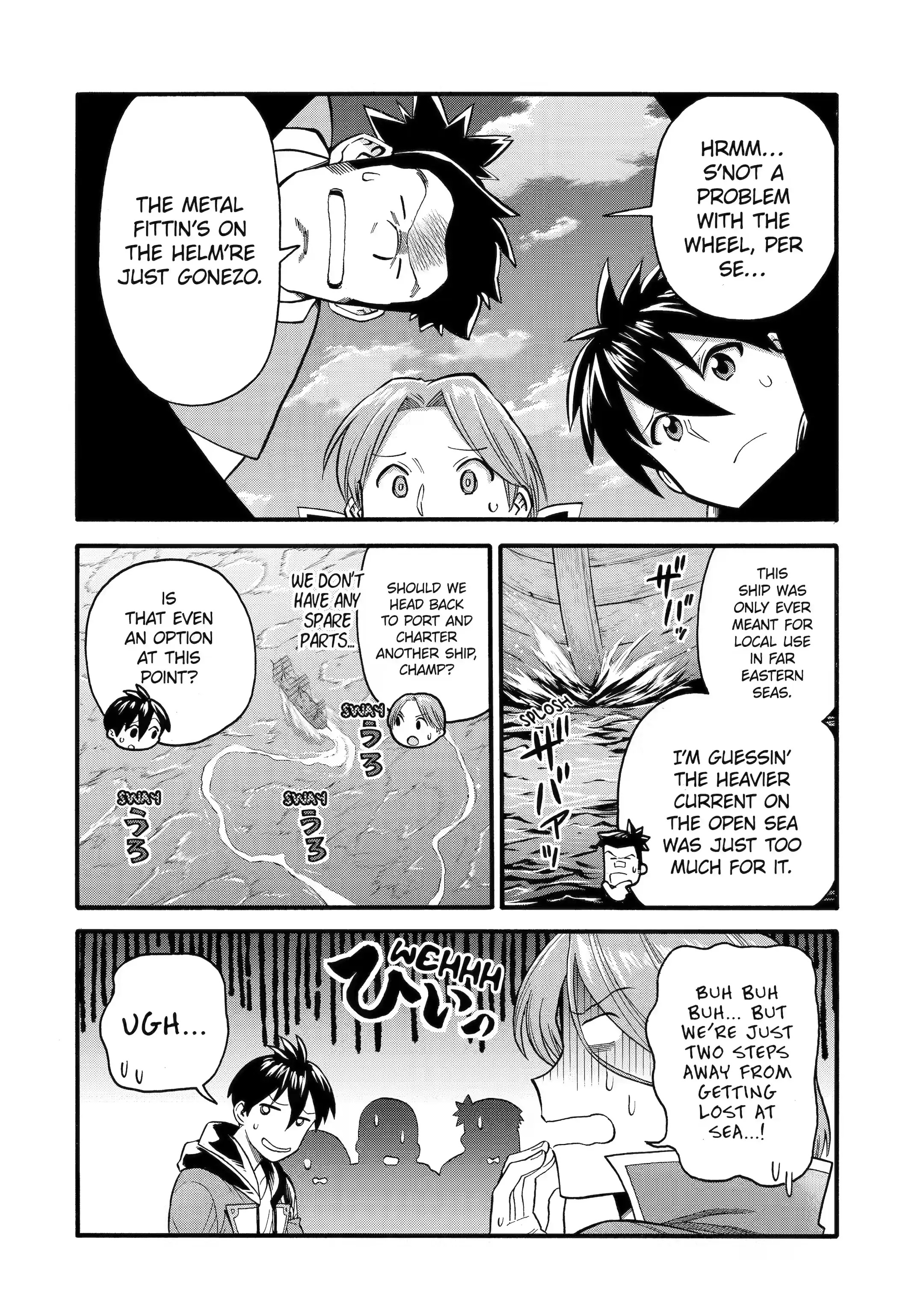 I Was Dismissed from the Hero’s Party Because They Don’t Need My Training Skills, so I Strengthened My [Fief] Which I Got as a Replacement for My Retirement Money Chapter 35.2 - Page 3 in English