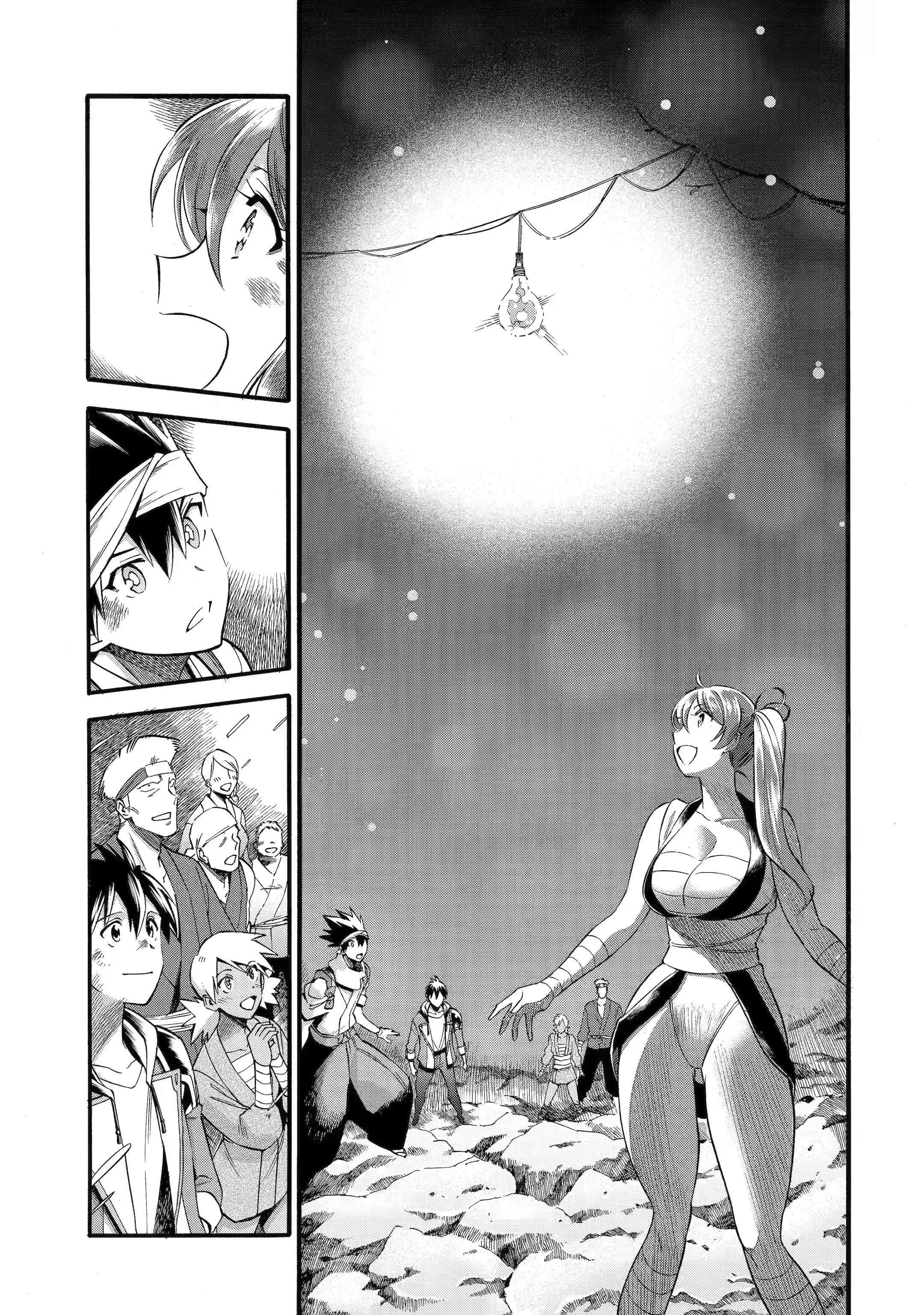 I Was Dismissed from the Hero’s Party Because They Don’t Need My Training Skills, so I Strengthened My [Fief] Which I Got as a Replacement for My Retirement Money Chapter 36.3 - Page 7 in English