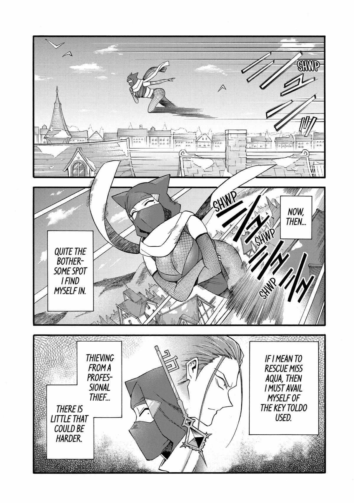 I Was Dismissed from the Hero’s Party Because They Don’t Need My Training Skills, so I Strengthened My [Fief] Which I Got as a Replacement for My Retirement Money Chapter 38 - Page 15 in English