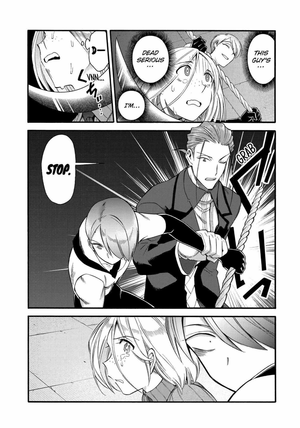 I Was Dismissed from the Hero’s Party Because They Don’t Need My Training Skills, so I Strengthened My [Fief] Which I Got as a Replacement for My Retirement Money Chapter 38 - Page 3 in English