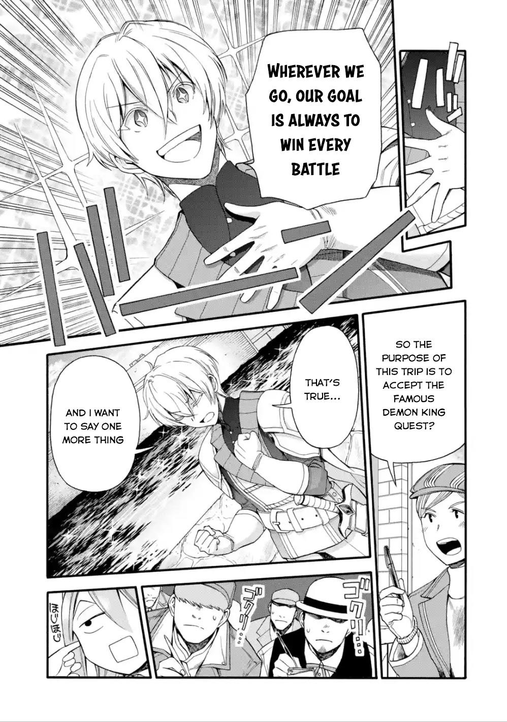 I Was Dismissed from the Hero’s Party Because They Don’t Need My Training Skills, so I Strengthened My [Fief] Which I Got as a Replacement for My Retirement Money Chapter 4 - Page 17 in English