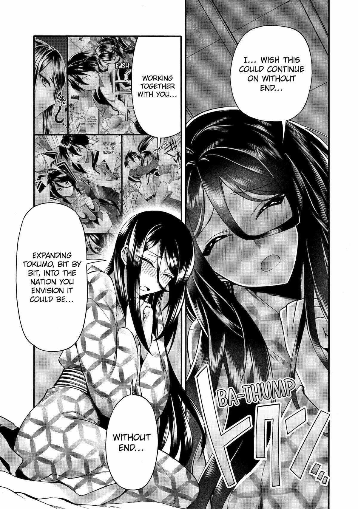 I Was Dismissed from the Hero’s Party Because They Don’t Need My Training Skills, so I Strengthened My [Fief] Which I Got as a Replacement for My Retirement Money Chapter 40 - Page 39 in English