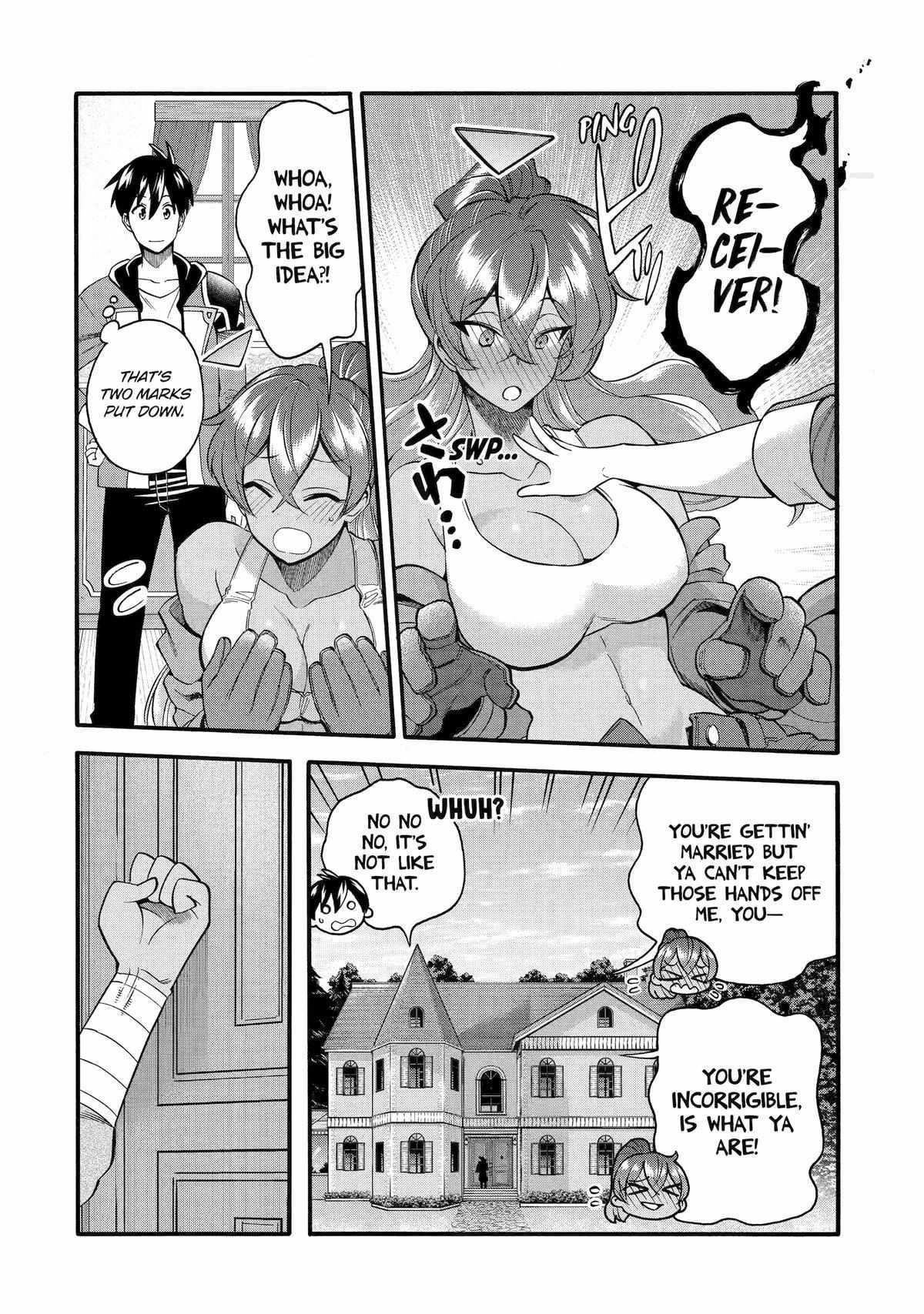 I Was Dismissed from the Hero’s Party Because They Don’t Need My Training Skills, so I Strengthened My [Fief] Which I Got as a Replacement for My Retirement Money Chapter 41 - Page 23 in English