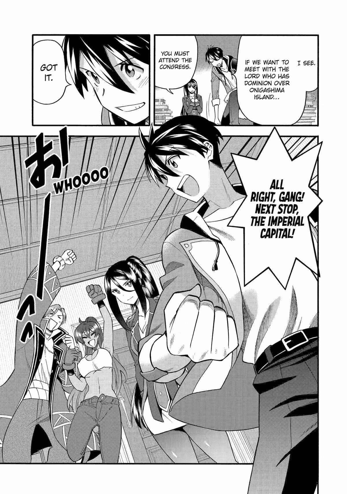 I Was Dismissed from the Hero’s Party Because They Don’t Need My Training Skills, so I Strengthened My [Fief] Which I Got as a Replacement for My Retirement Money Chapter 41 - Page 36 in English