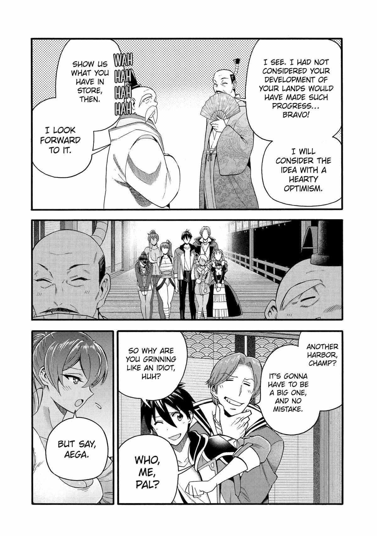 I Was Dismissed from the Hero’s Party Because They Don’t Need My Training Skills, so I Strengthened My [Fief] Which I Got as a Replacement for My Retirement Money Chapter 42 - Page 17 in English