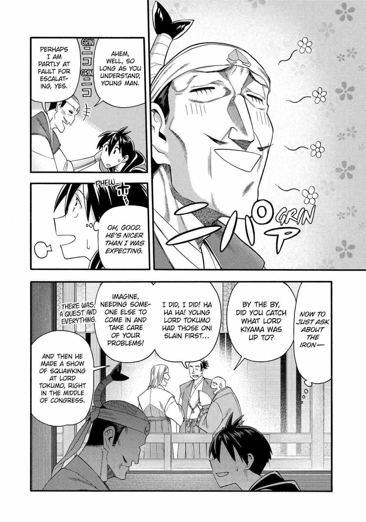I Was Dismissed from the Hero’s Party Because They Don’t Need My Training Skills, so I Strengthened My [Fief] Which I Got as a Replacement for My Retirement Money Chapter 42 - Page 21 in English