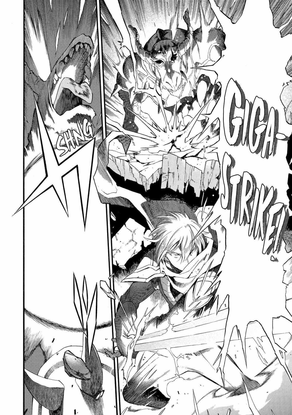 I Was Dismissed from the Hero’s Party Because They Don’t Need My Training Skills, so I Strengthened My [Fief] Which I Got as a Replacement for My Retirement Money Chapter 42 - Page 27 in English