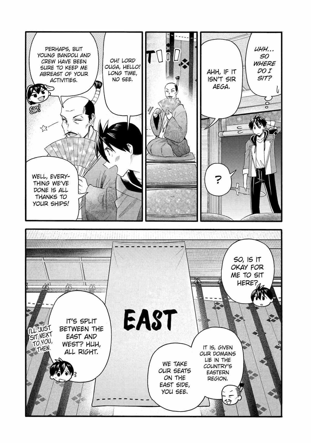 I Was Dismissed from the Hero’s Party Because They Don’t Need My Training Skills, so I Strengthened My [Fief] Which I Got as a Replacement for My Retirement Money Chapter 42 - Page 5 in English