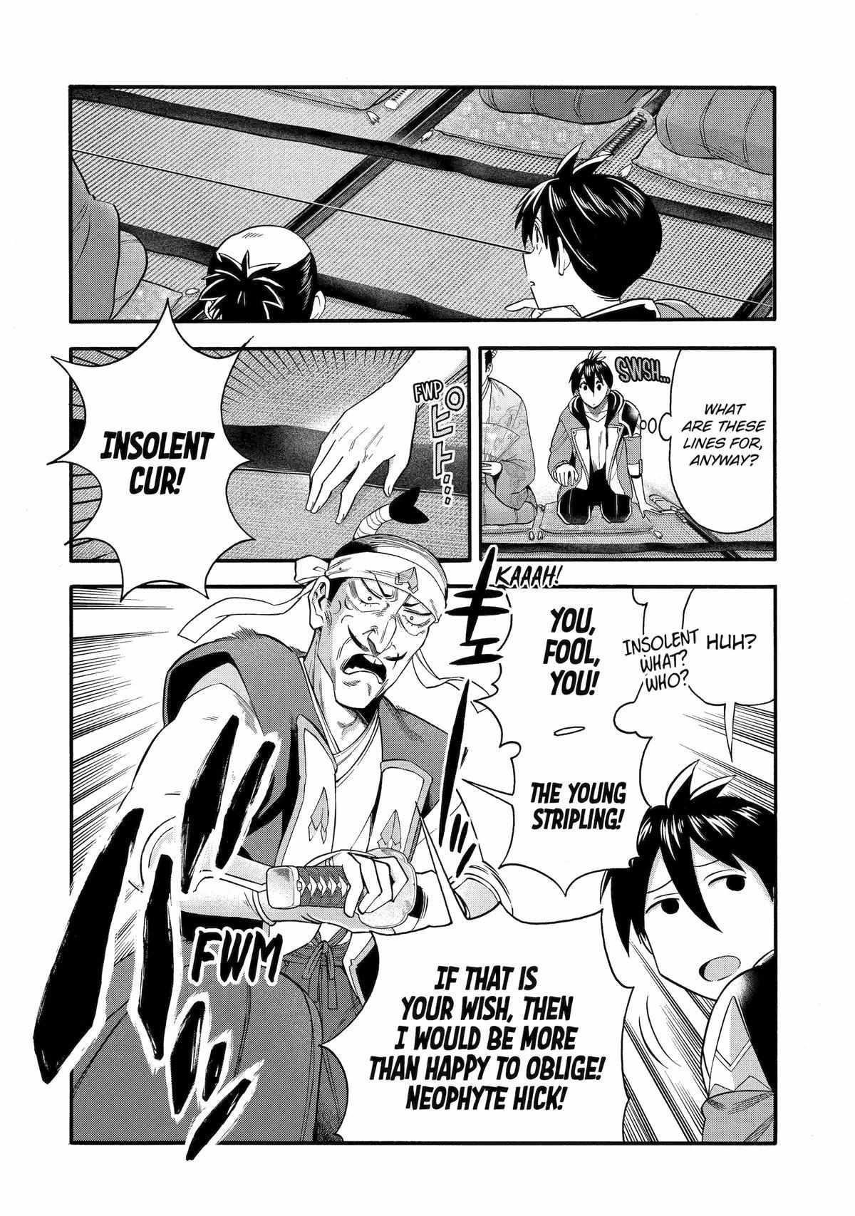 I Was Dismissed from the Hero’s Party Because They Don’t Need My Training Skills, so I Strengthened My [Fief] Which I Got as a Replacement for My Retirement Money Chapter 42 - Page 7 in English