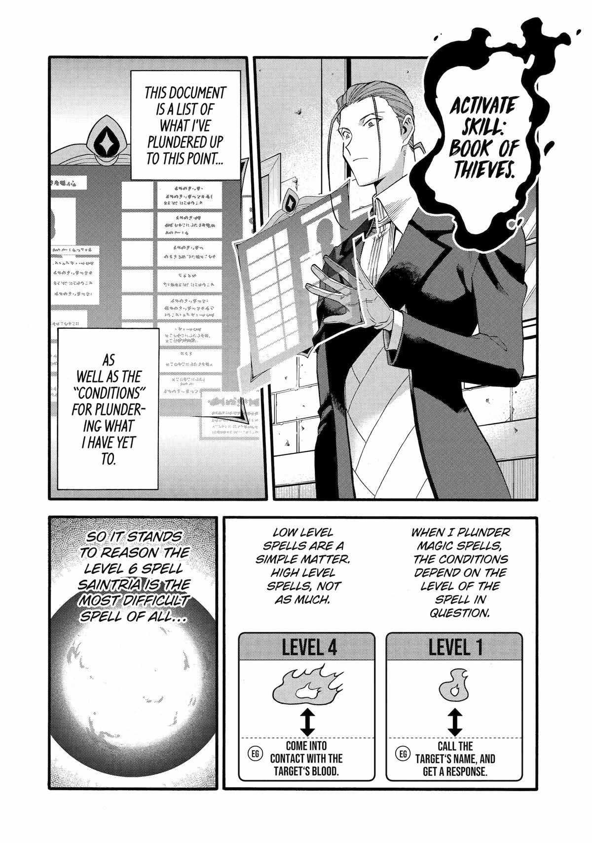 I Was Dismissed from the Hero’s Party Because They Don’t Need My Training Skills, so I Strengthened My [Fief] Which I Got as a Replacement for My Retirement Money Chapter 43 - Page 33 in English