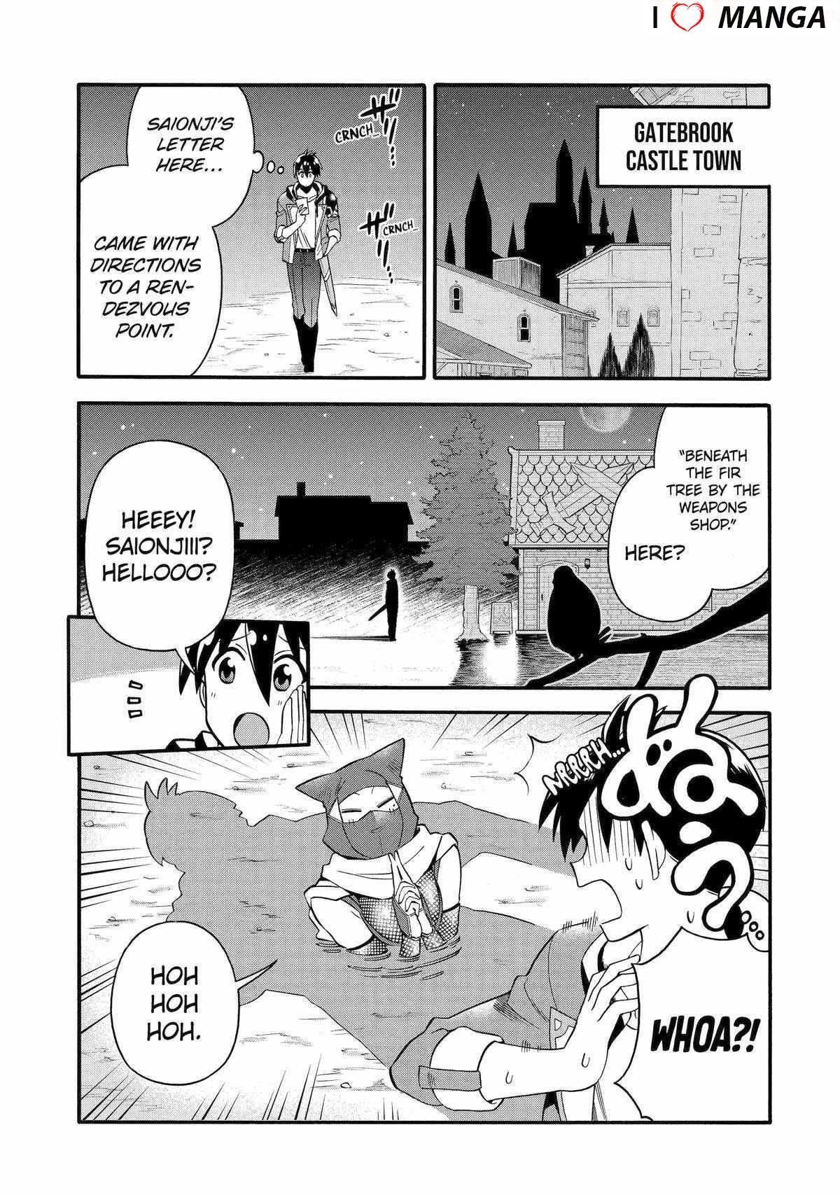 I Was Dismissed from the Hero’s Party Because They Don’t Need My Training Skills, so I Strengthened My [Fief] Which I Got as a Replacement for My Retirement Money Chapter 44 - Page 3 in English