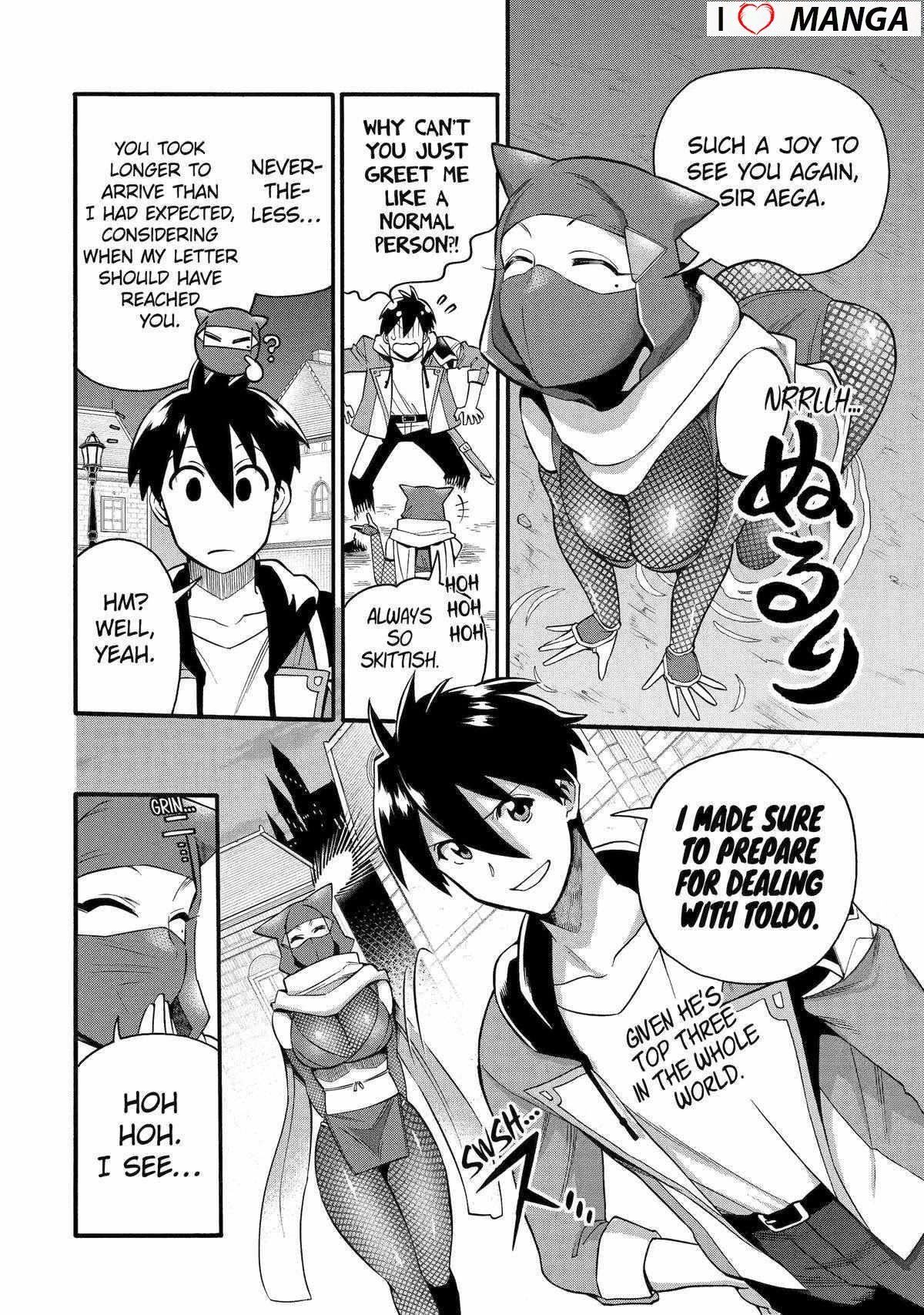 I Was Dismissed from the Hero’s Party Because They Don’t Need My Training Skills, so I Strengthened My [Fief] Which I Got as a Replacement for My Retirement Money Chapter 44 - Page 4 in English