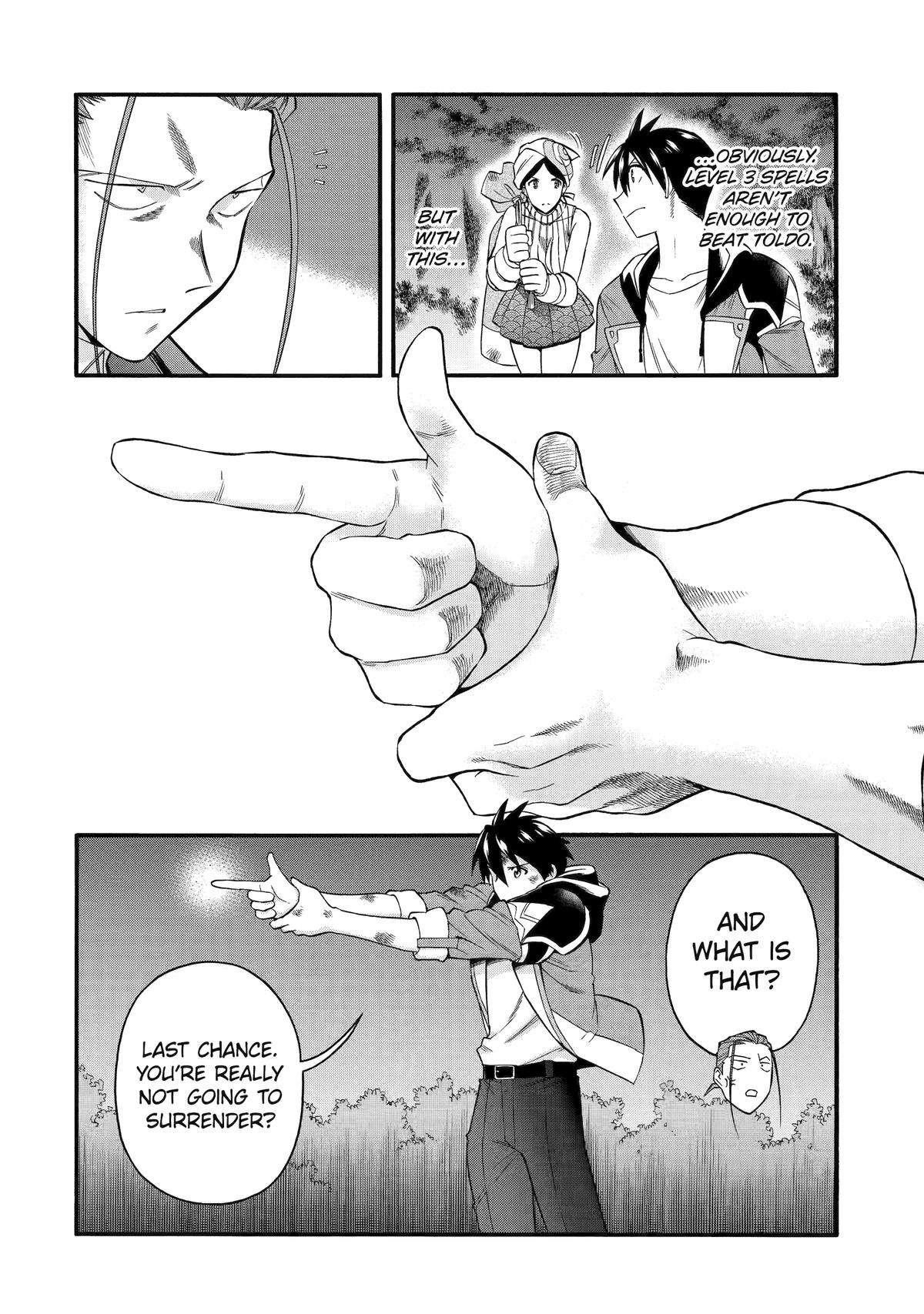 I Was Dismissed from the Hero’s Party Because They Don’t Need My Training Skills, so I Strengthened My [Fief] Which I Got as a Replacement for My Retirement Money Chapter 45 - Page 30 in English
