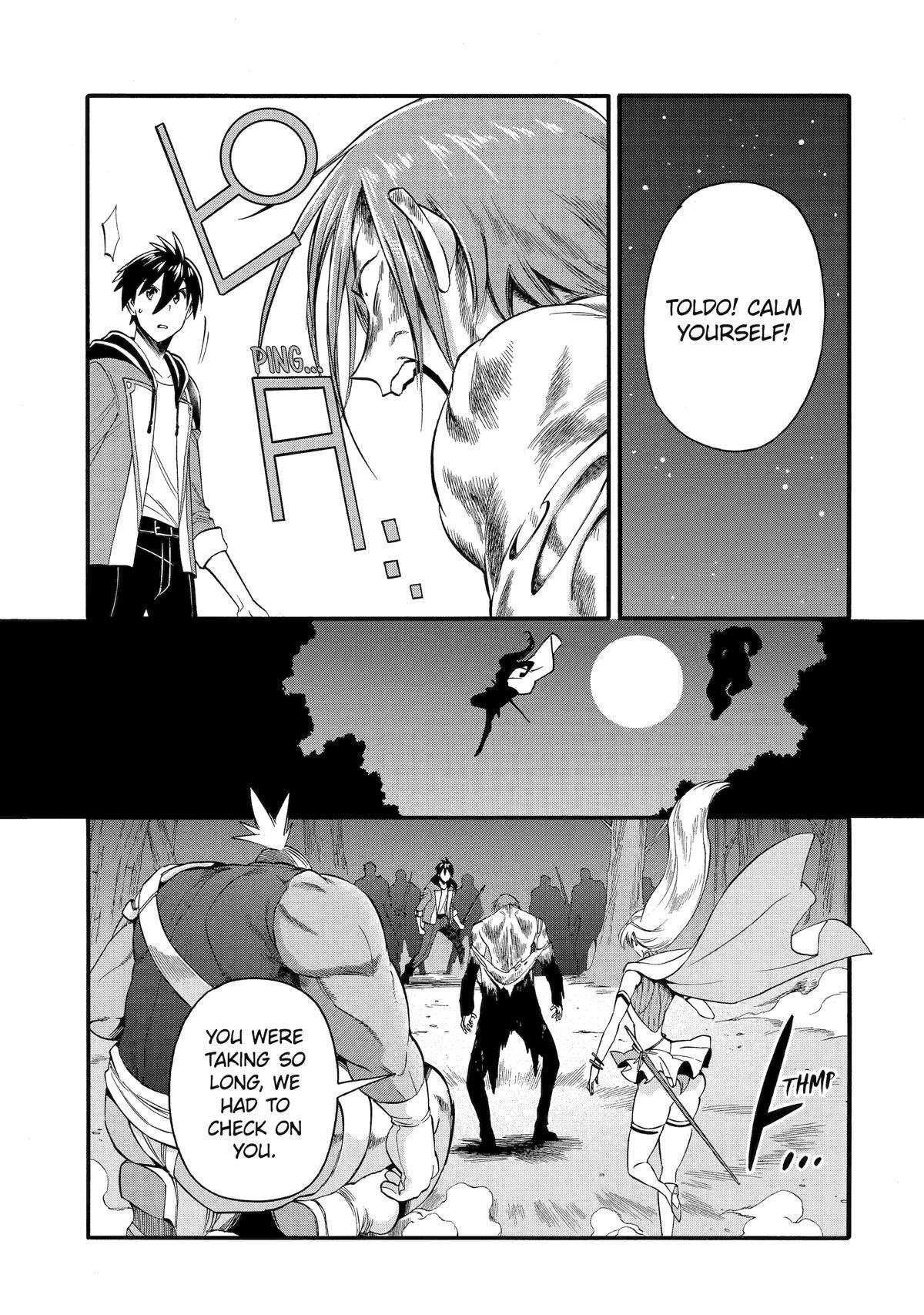 I Was Dismissed from the Hero’s Party Because They Don’t Need My Training Skills, so I Strengthened My [Fief] Which I Got as a Replacement for My Retirement Money Chapter 45 - Page 39 in English
