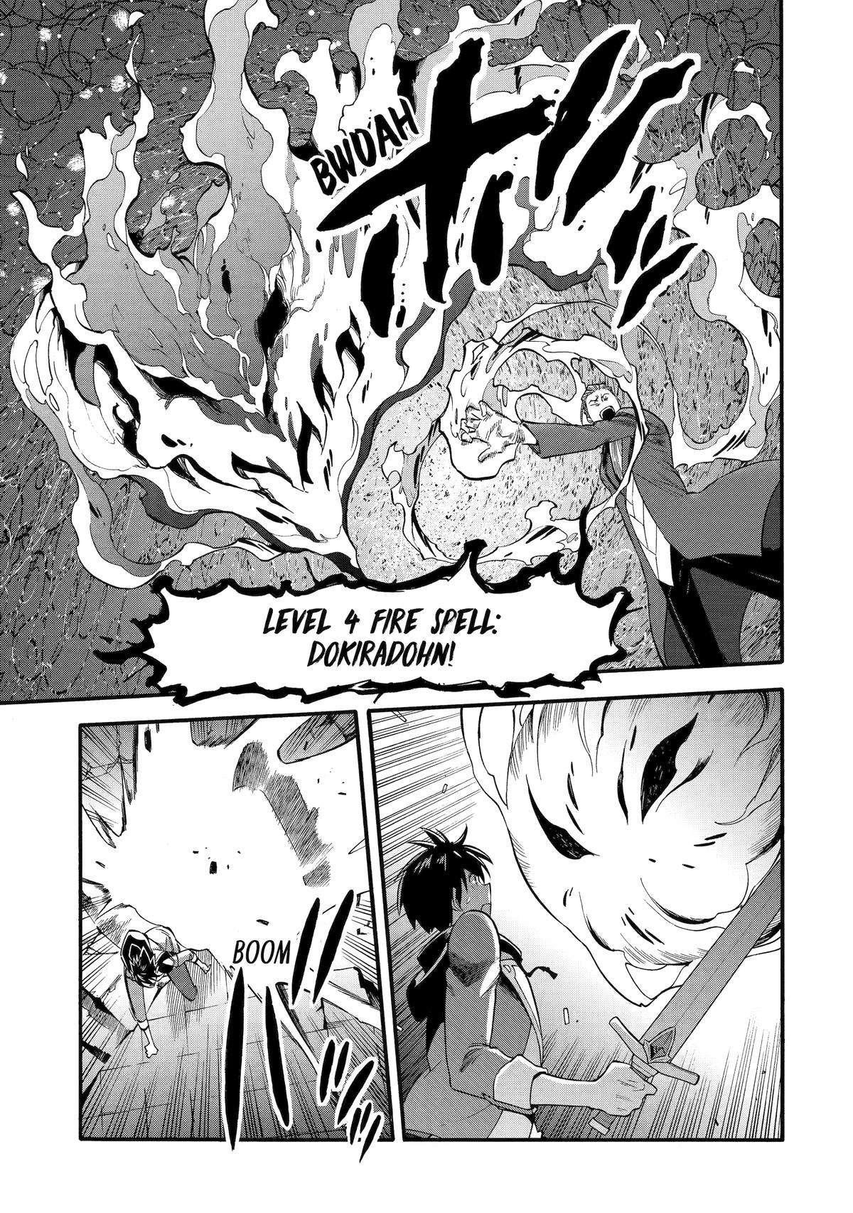 I Was Dismissed from the Hero’s Party Because They Don’t Need My Training Skills, so I Strengthened My [Fief] Which I Got as a Replacement for My Retirement Money Chapter 45 - Page 7 in English