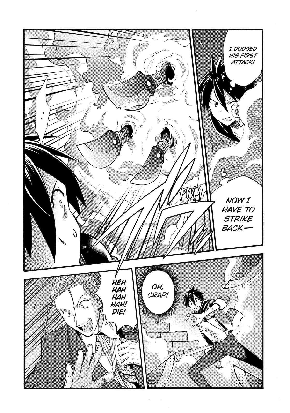 I Was Dismissed from the Hero’s Party Because They Don’t Need My Training Skills, so I Strengthened My [Fief] Which I Got as a Replacement for My Retirement Money Chapter 45 - Page 8 in English