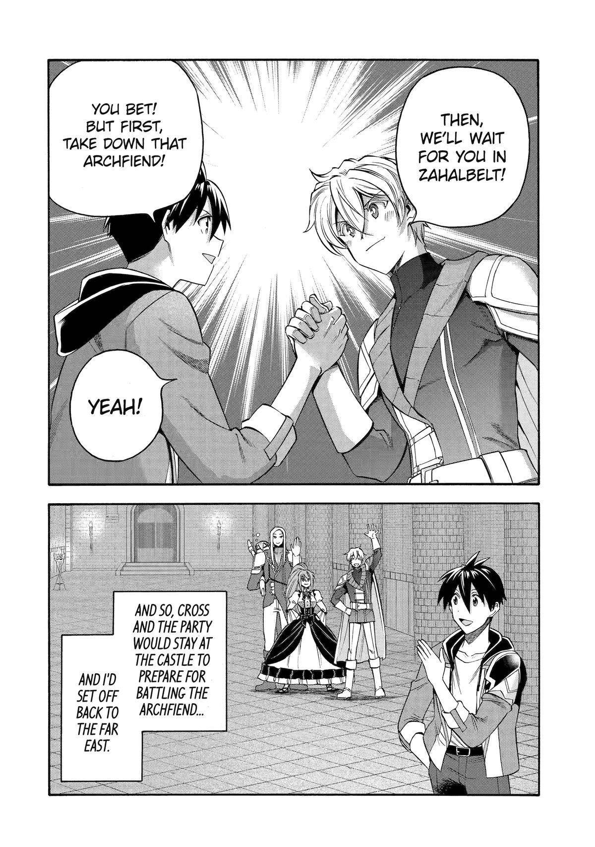 I Was Dismissed from the Hero’s Party Because They Don’t Need My Training Skills, so I Strengthened My [Fief] Which I Got as a Replacement for My Retirement Money Chapter 46 - Page 23 in English