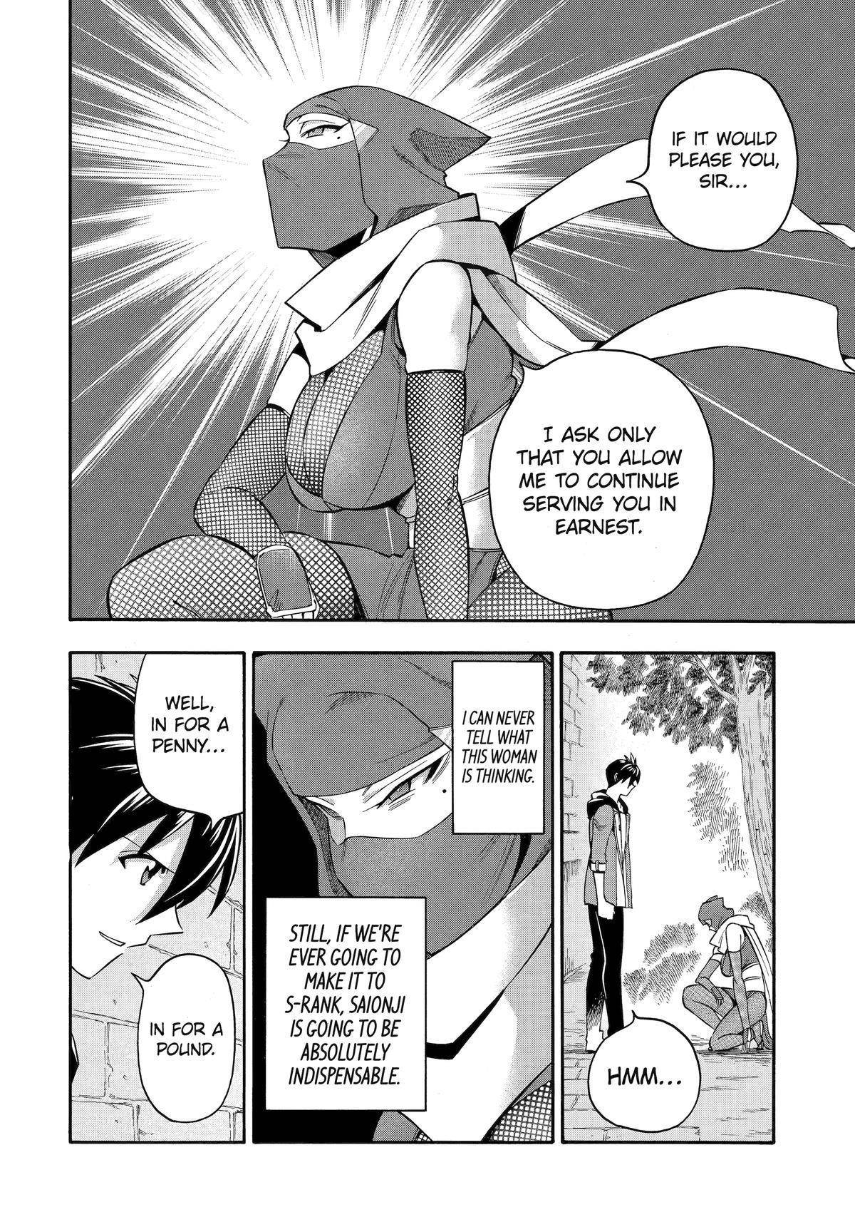 I Was Dismissed from the Hero’s Party Because They Don’t Need My Training Skills, so I Strengthened My [Fief] Which I Got as a Replacement for My Retirement Money Chapter 46 - Page 34 in English