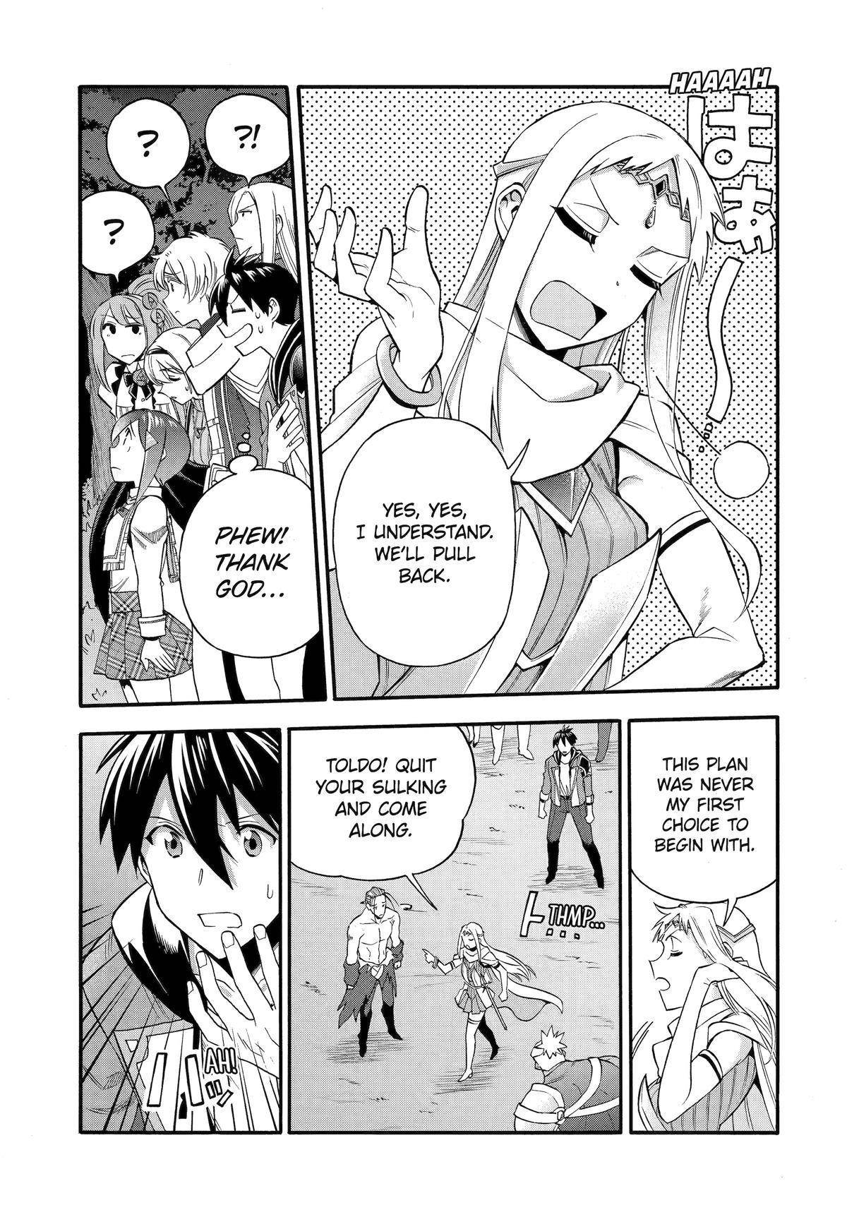 I Was Dismissed from the Hero’s Party Because They Don’t Need My Training Skills, so I Strengthened My [Fief] Which I Got as a Replacement for My Retirement Money Chapter 46 - Page 4 in English