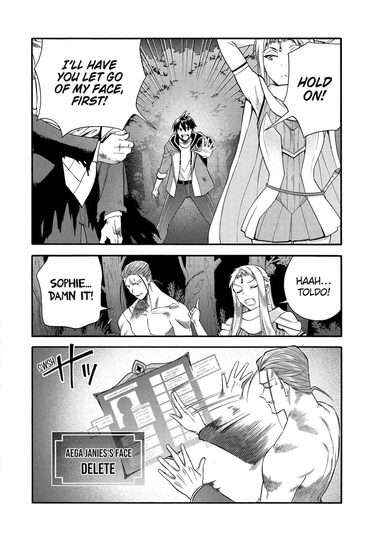 I Was Dismissed from the Hero’s Party Because They Don’t Need My Training Skills, so I Strengthened My [Fief] Which I Got as a Replacement for My Retirement Money Chapter 46 - Page 5 in English