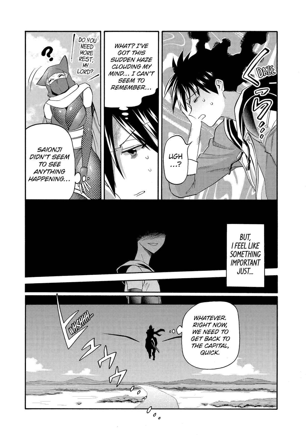 I Was Dismissed from the Hero’s Party Because They Don’t Need My Training Skills, so I Strengthened My [Fief] Which I Got as a Replacement for My Retirement Money Chapter 47 - Page 12 in English