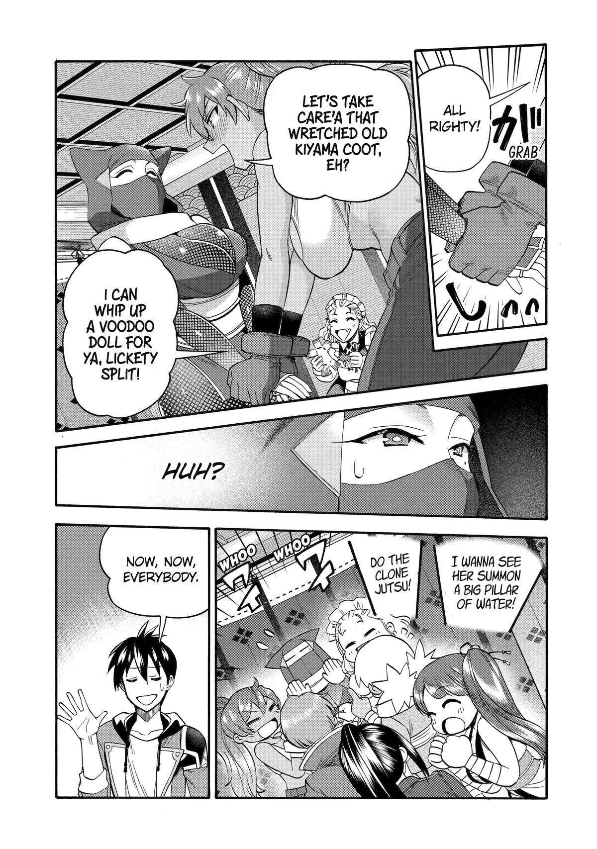 I Was Dismissed from the Hero’s Party Because They Don’t Need My Training Skills, so I Strengthened My [Fief] Which I Got as a Replacement for My Retirement Money Chapter 47 - Page 19 in English