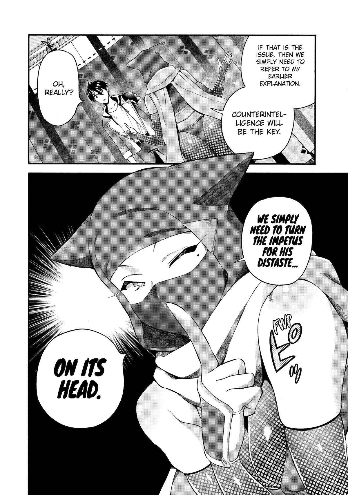 I Was Dismissed from the Hero’s Party Because They Don’t Need My Training Skills, so I Strengthened My [Fief] Which I Got as a Replacement for My Retirement Money Chapter 47 - Page 26 in English