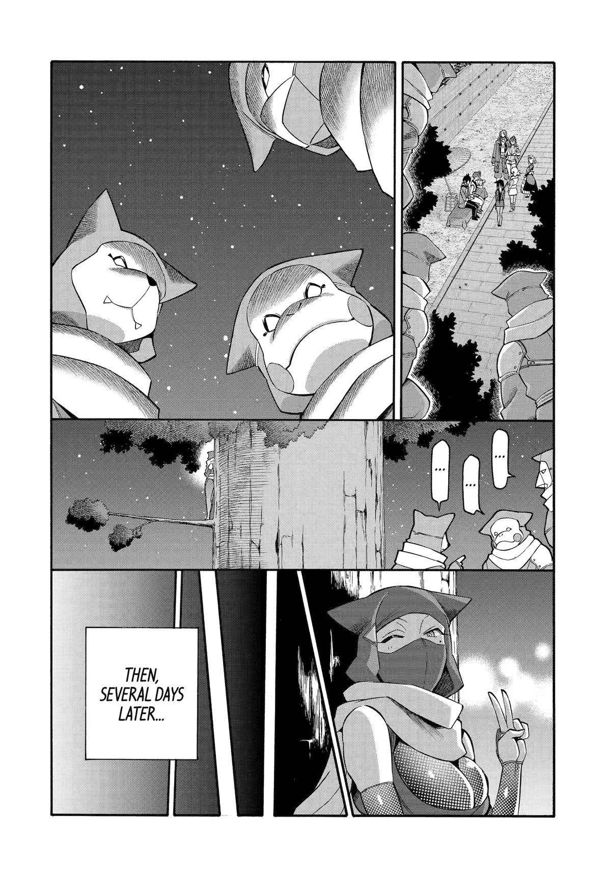 I Was Dismissed from the Hero’s Party Because They Don’t Need My Training Skills, so I Strengthened My [Fief] Which I Got as a Replacement for My Retirement Money Chapter 47 - Page 32 in English
