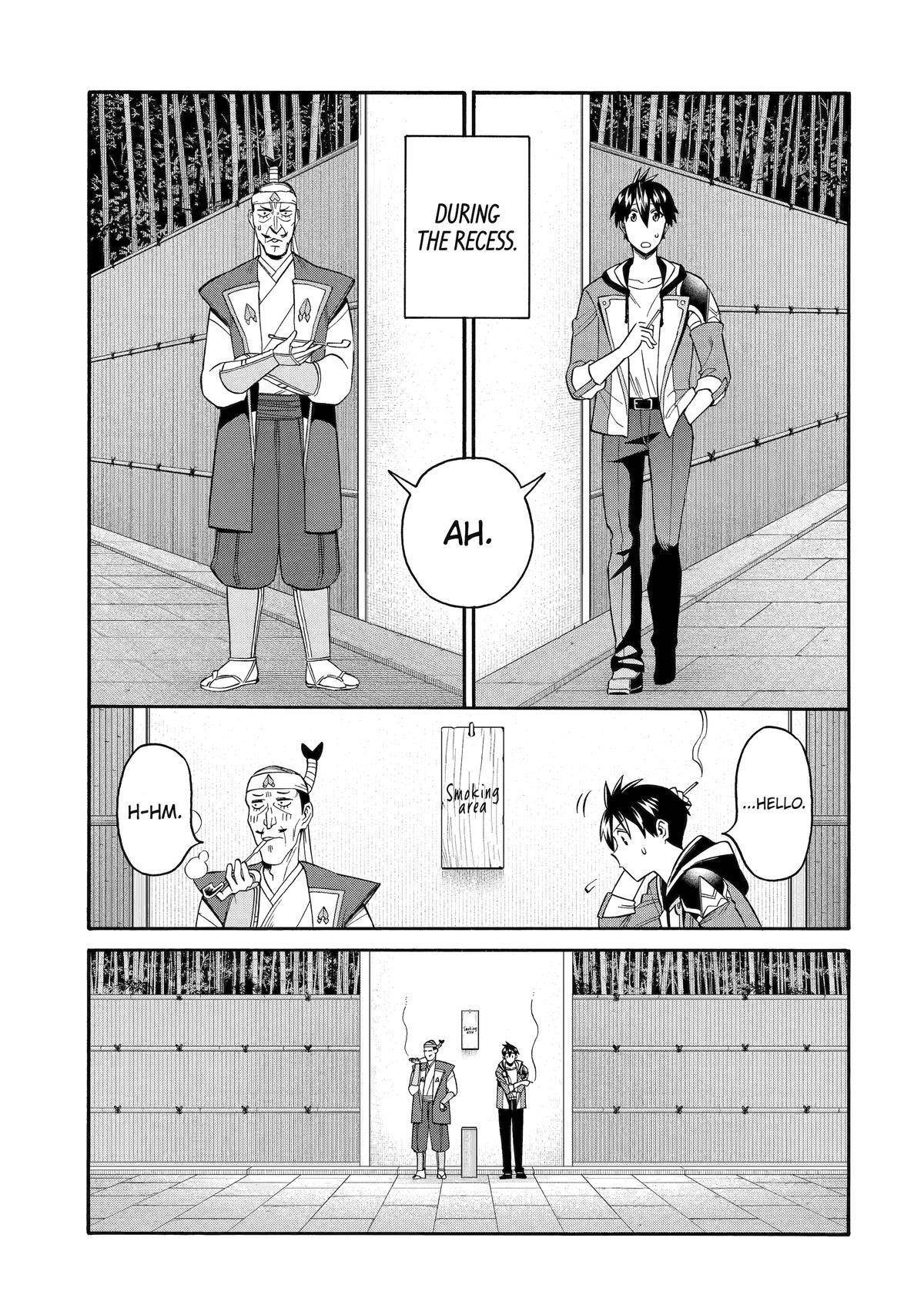 I Was Dismissed from the Hero’s Party Because They Don’t Need My Training Skills, so I Strengthened My [Fief] Which I Got as a Replacement for My Retirement Money Chapter 47 - Page 33 in English