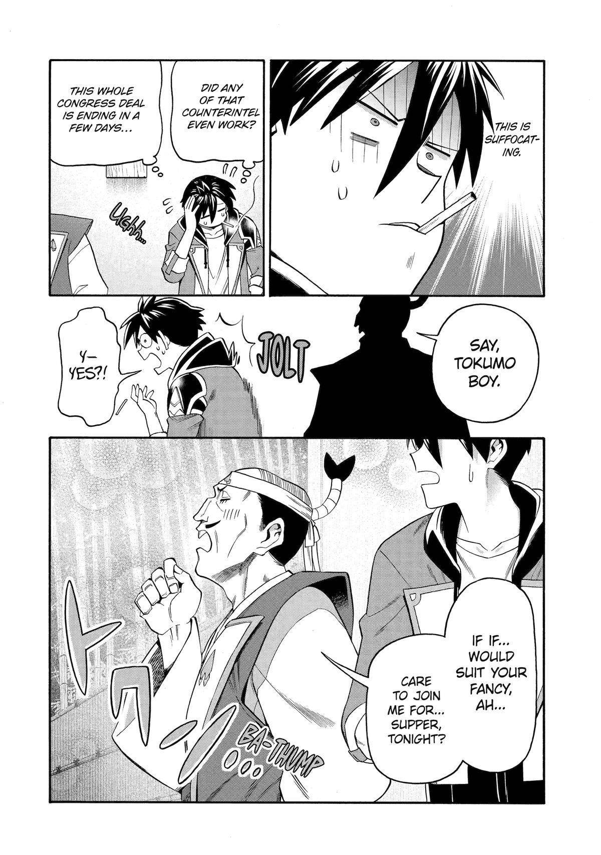 I Was Dismissed from the Hero’s Party Because They Don’t Need My Training Skills, so I Strengthened My [Fief] Which I Got as a Replacement for My Retirement Money Chapter 47 - Page 34 in English