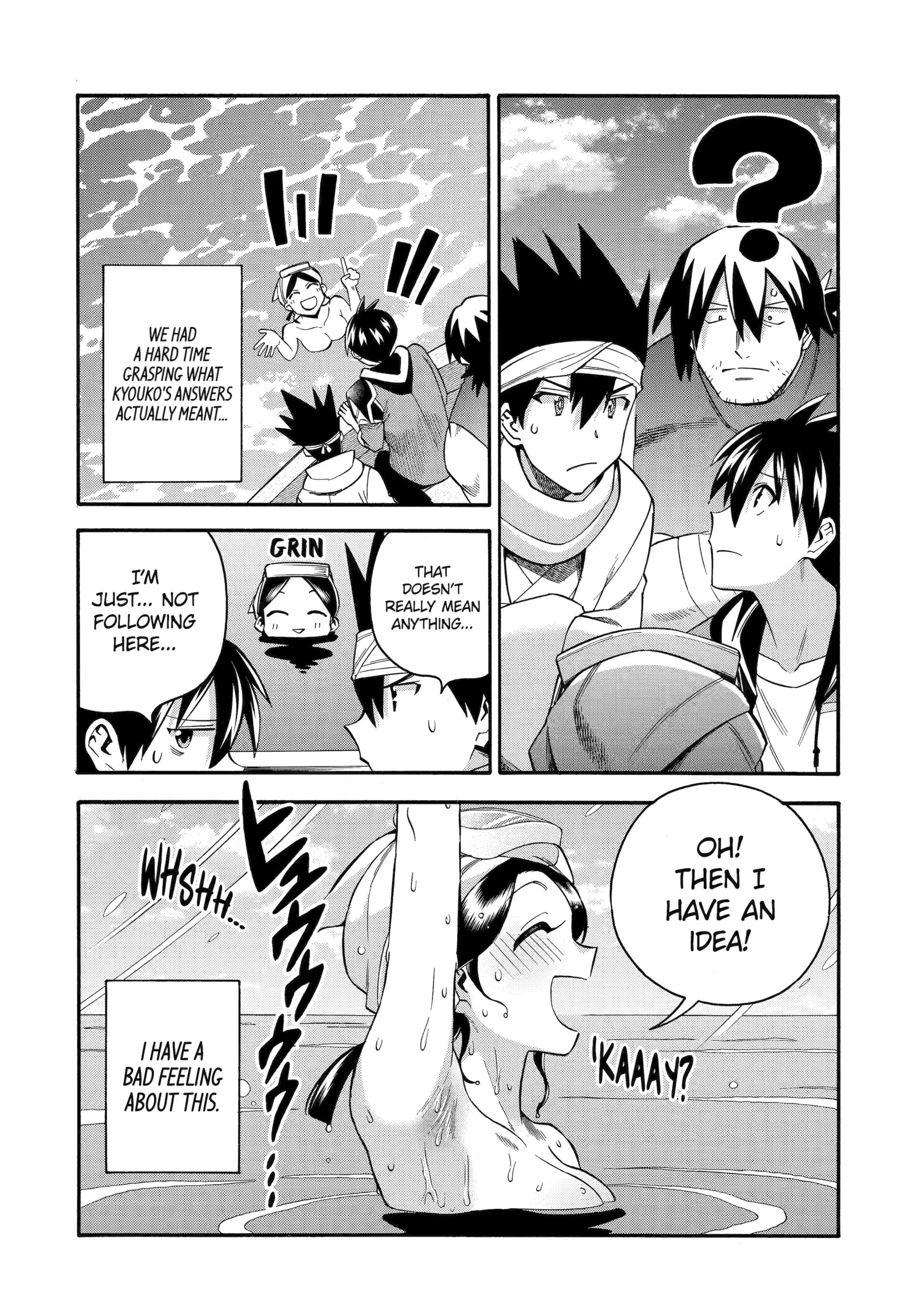 I Was Dismissed from the Hero’s Party Because They Don’t Need My Training Skills, so I Strengthened My [Fief] Which I Got as a Replacement for My Retirement Money Chapter 48 - Page 14 in English