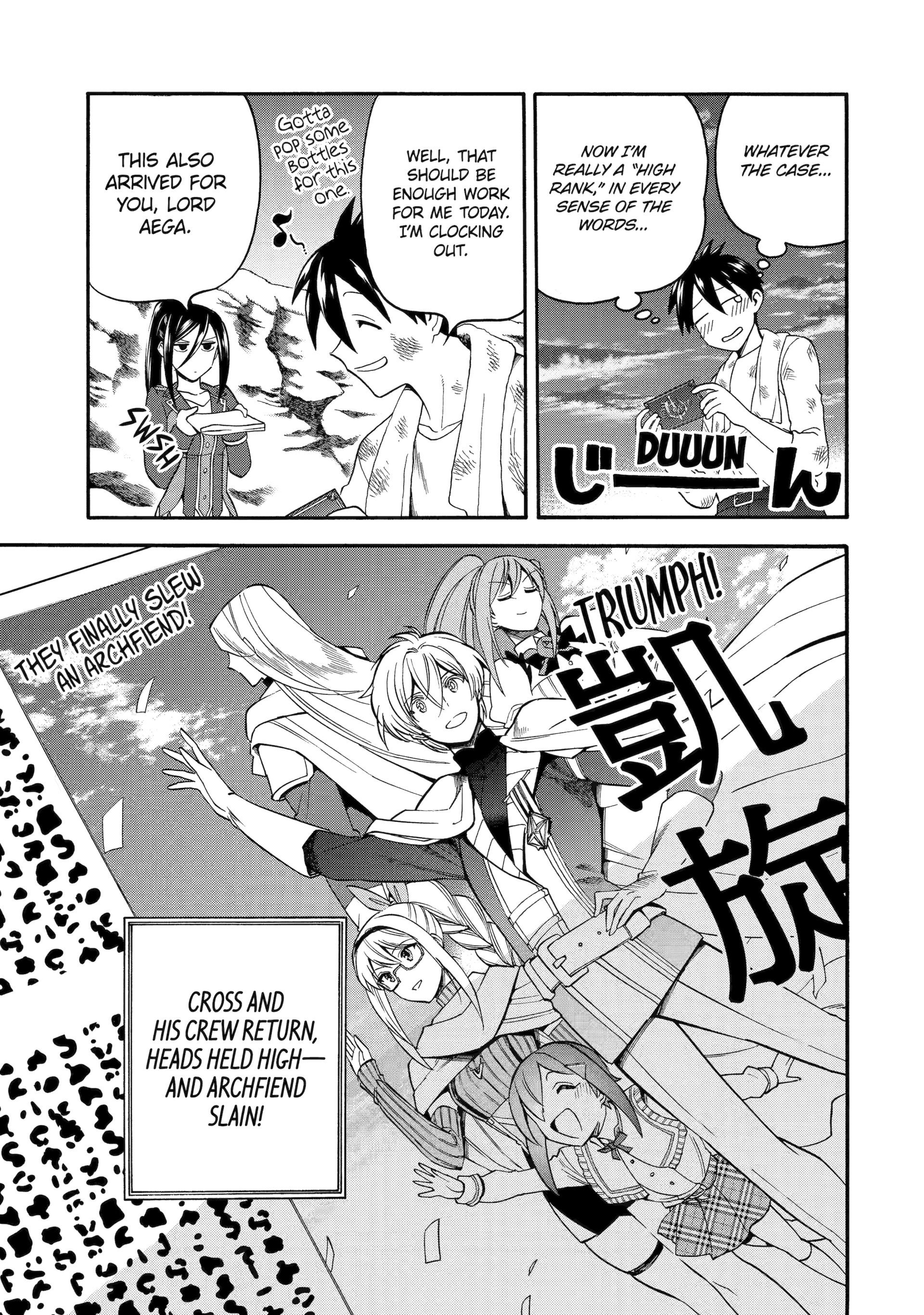 I Was Dismissed from the Hero’s Party Because They Don’t Need My Training Skills, so I Strengthened My [Fief] Which I Got as a Replacement for My Retirement Money Chapter 48 - Page 33 in English