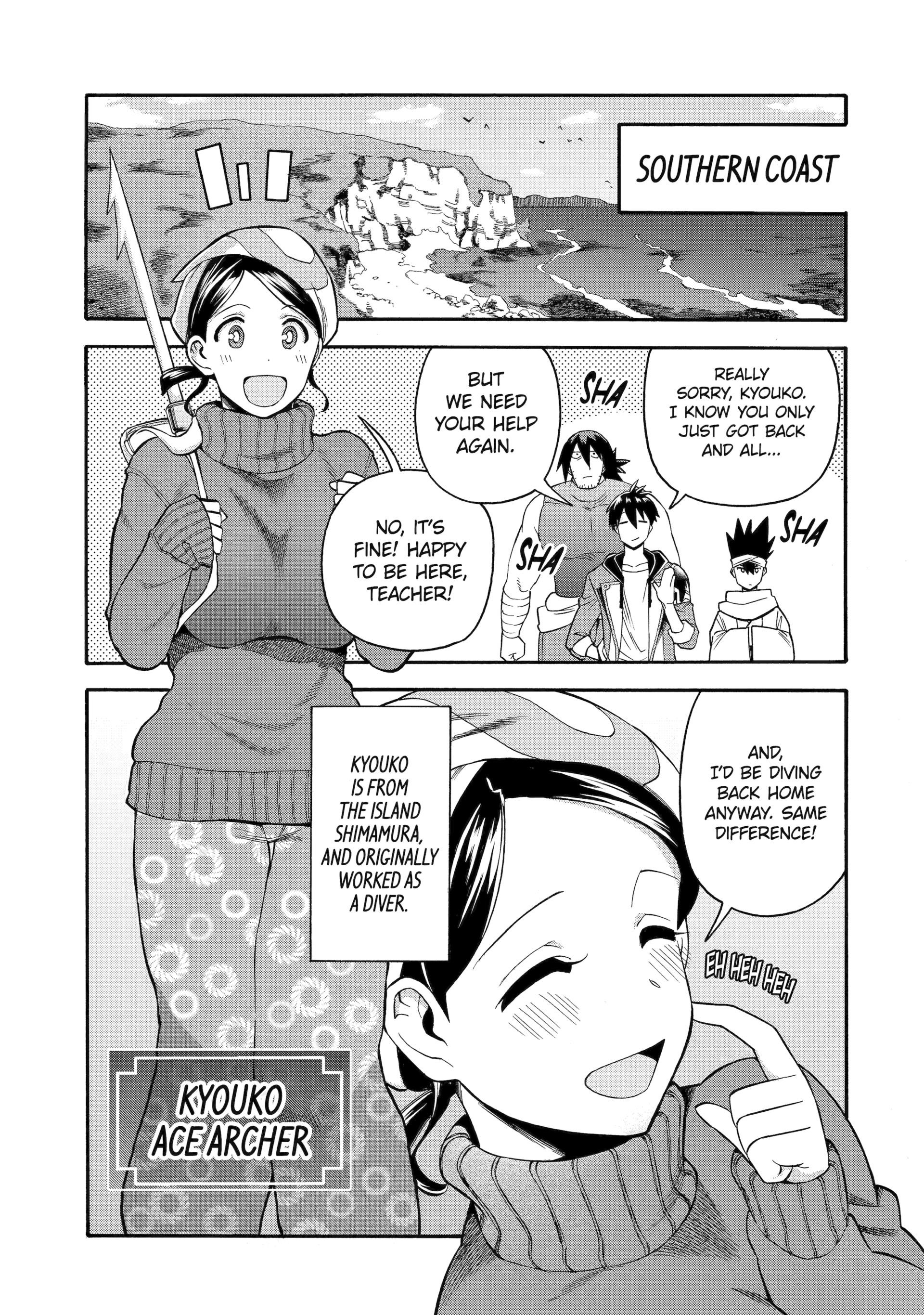 I Was Dismissed from the Hero’s Party Because They Don’t Need My Training Skills, so I Strengthened My [Fief] Which I Got as a Replacement for My Retirement Money Chapter 48 - Page 9 in English