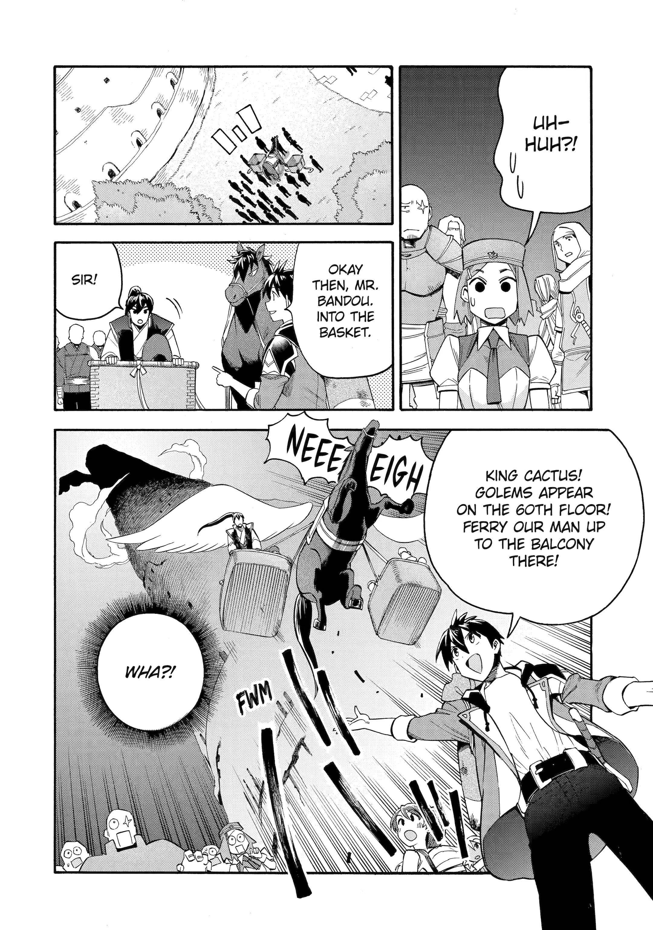 I Was Dismissed from the Hero’s Party Because They Don’t Need My Training Skills, so I Strengthened My [Fief] Which I Got as a Replacement for My Retirement Money Chapter 49 - Page 26 in English