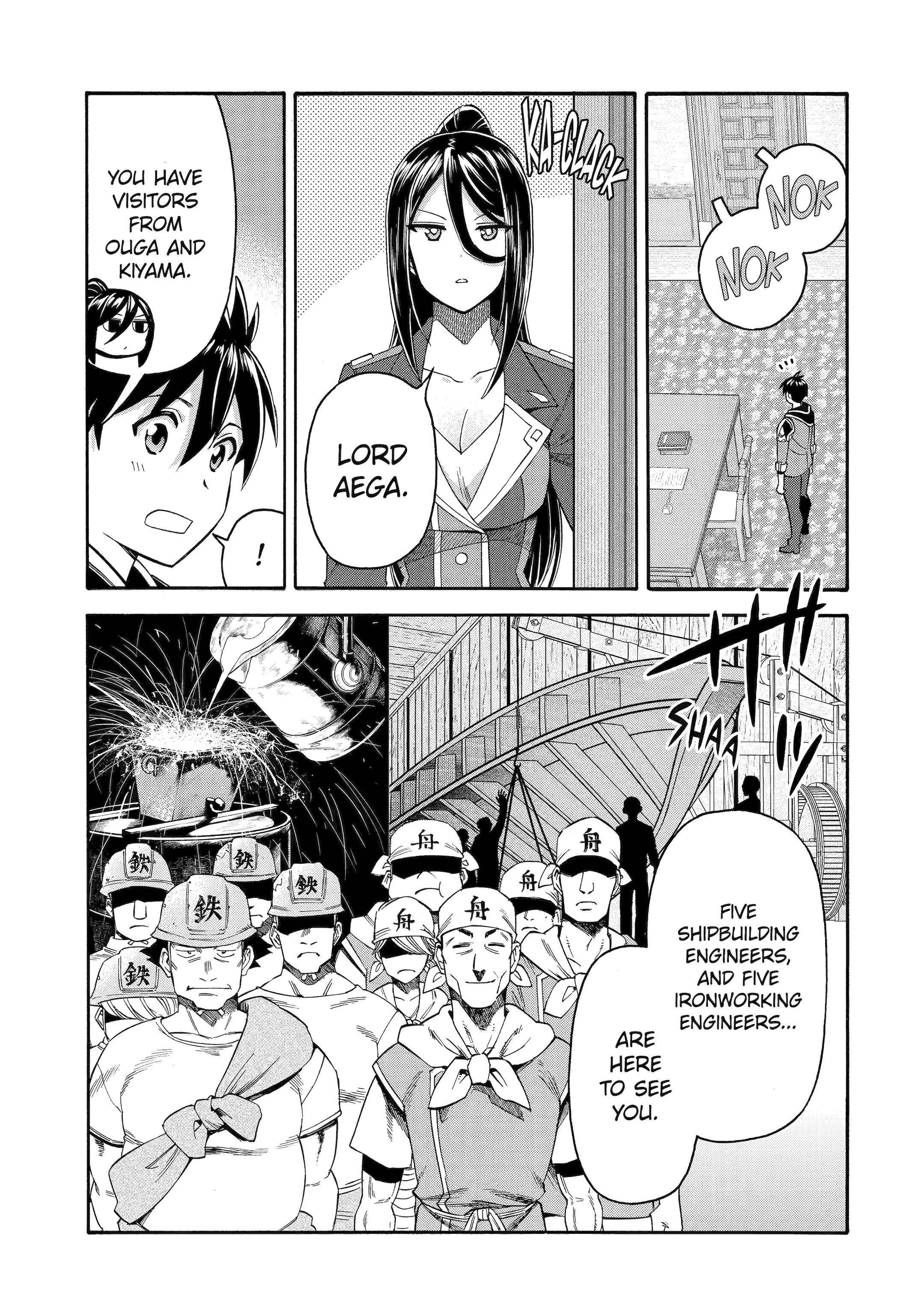 I Was Dismissed from the Hero’s Party Because They Don’t Need My Training Skills, so I Strengthened My [Fief] Which I Got as a Replacement for My Retirement Money Chapter 49 - Page 3 in English